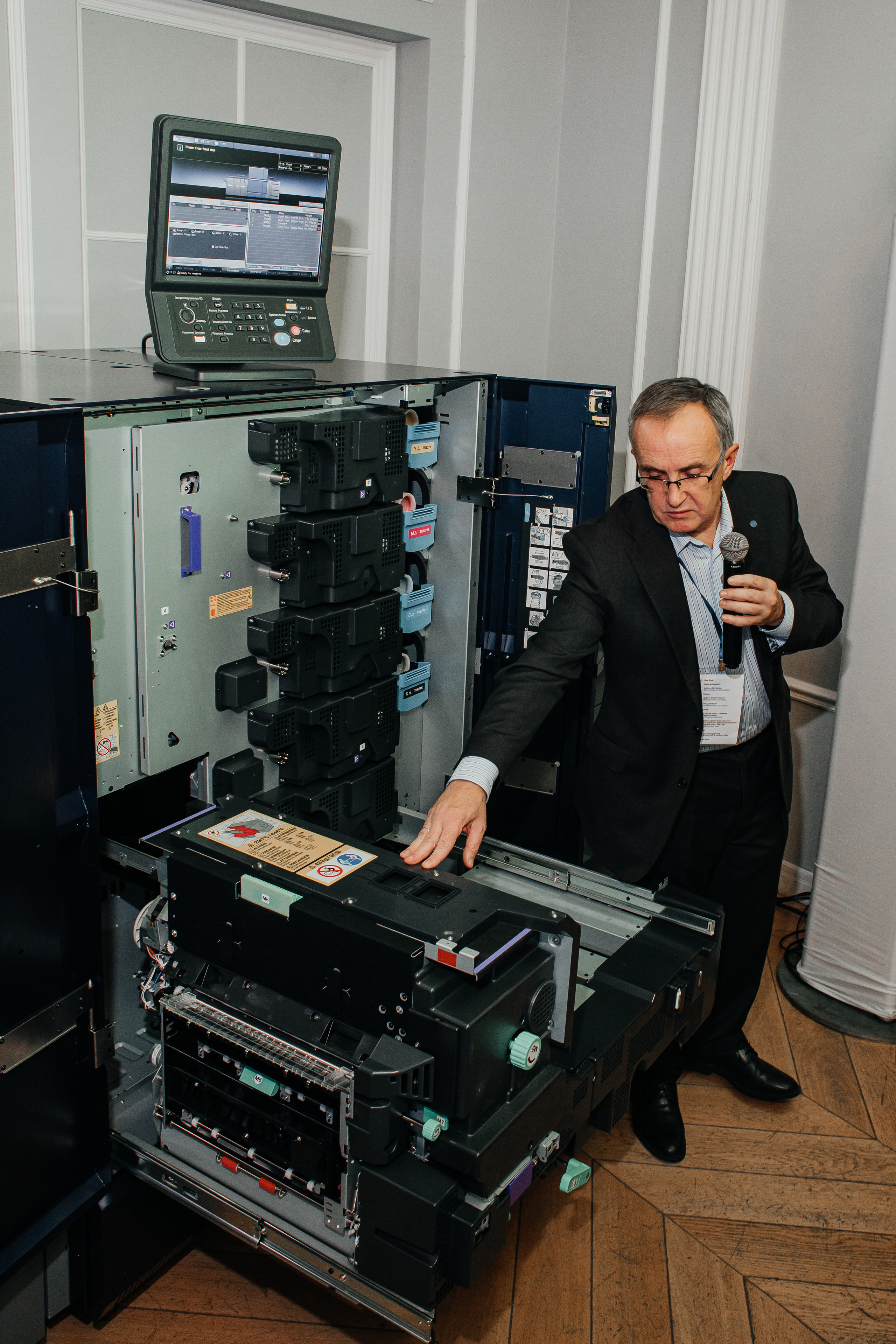 Презентация Konica Minolta. Семейный фотограф в Санкт-Петербурге Ева Маркова