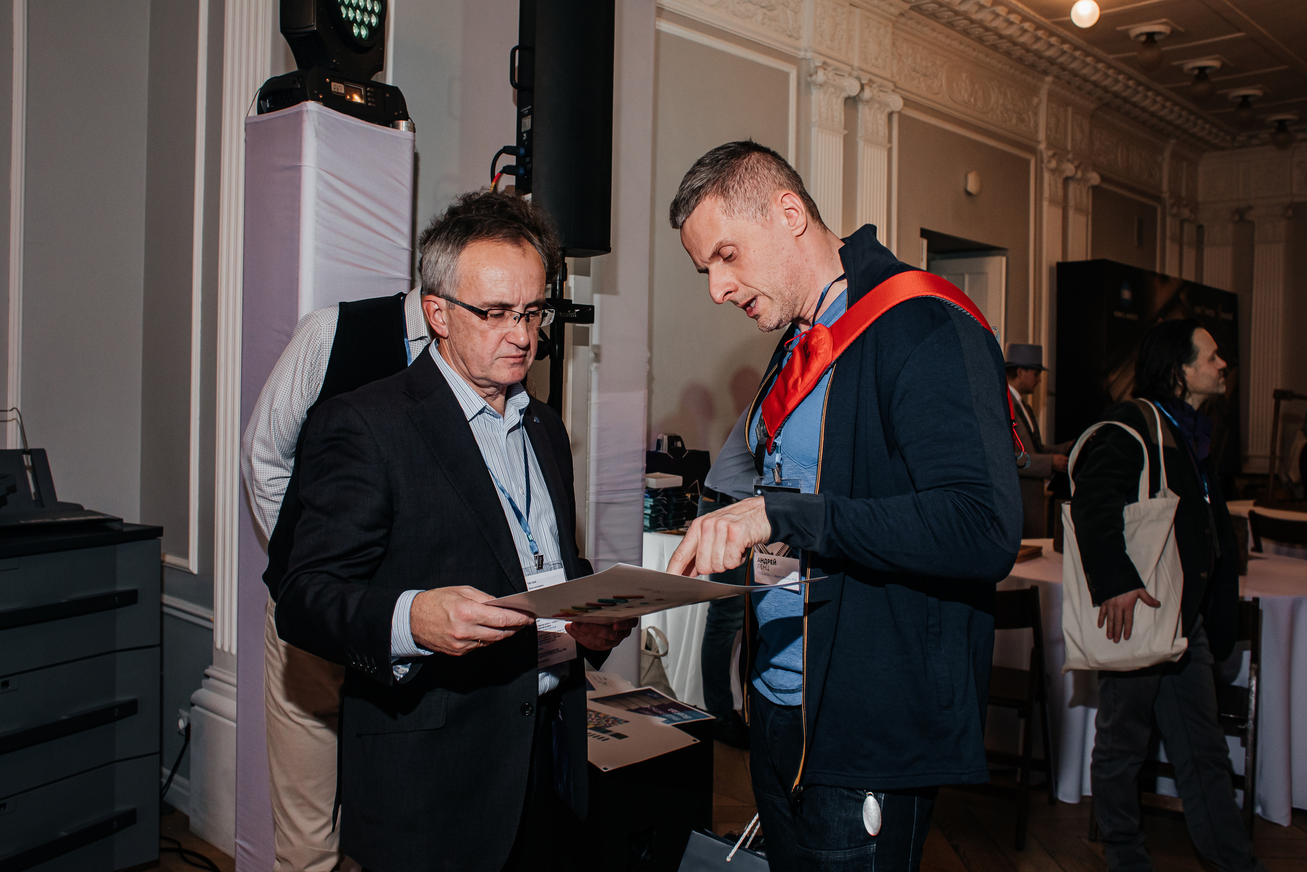 Презентация Konica Minolta. Семейный фотограф в Санкт-Петербурге Ева Маркова