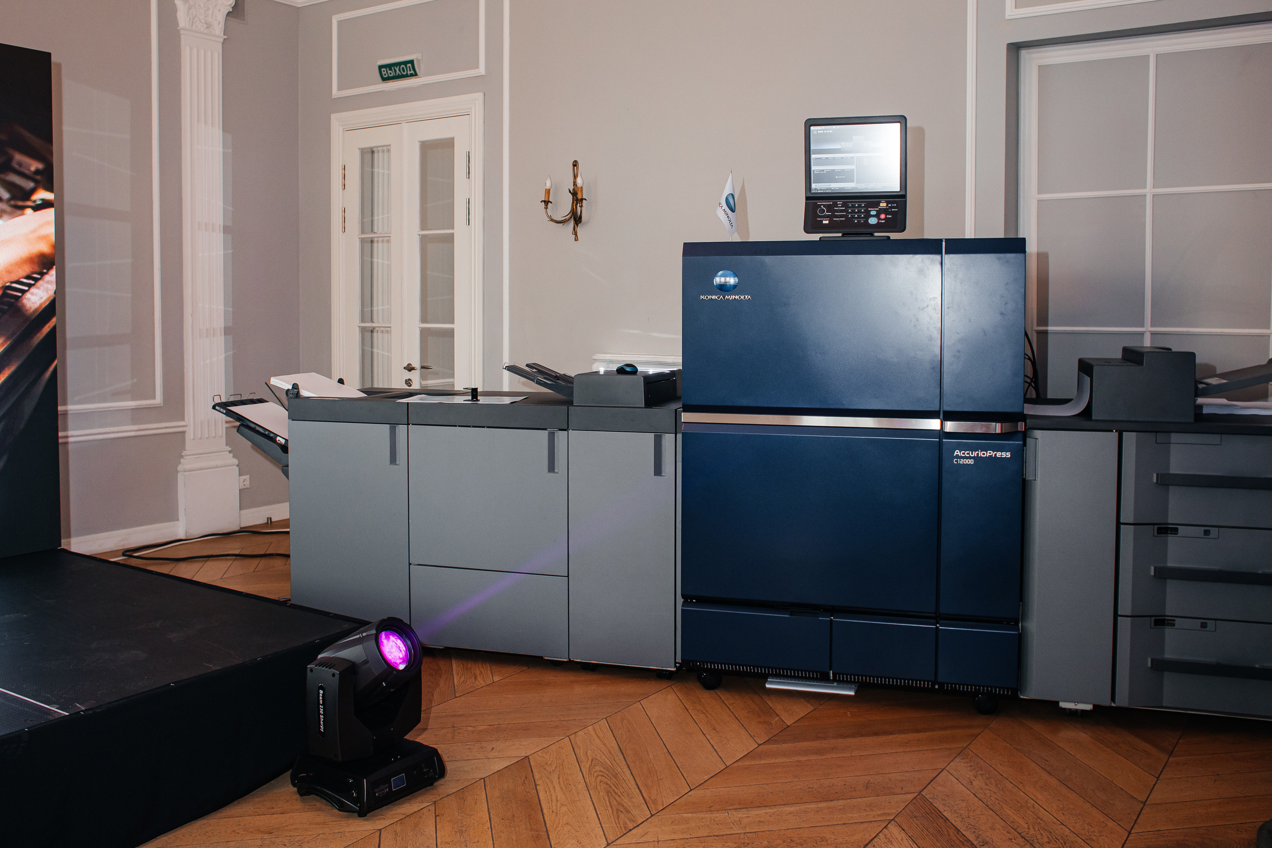 Презентация Konica Minolta. Семейный фотограф в Санкт-Петербурге Ева Маркова