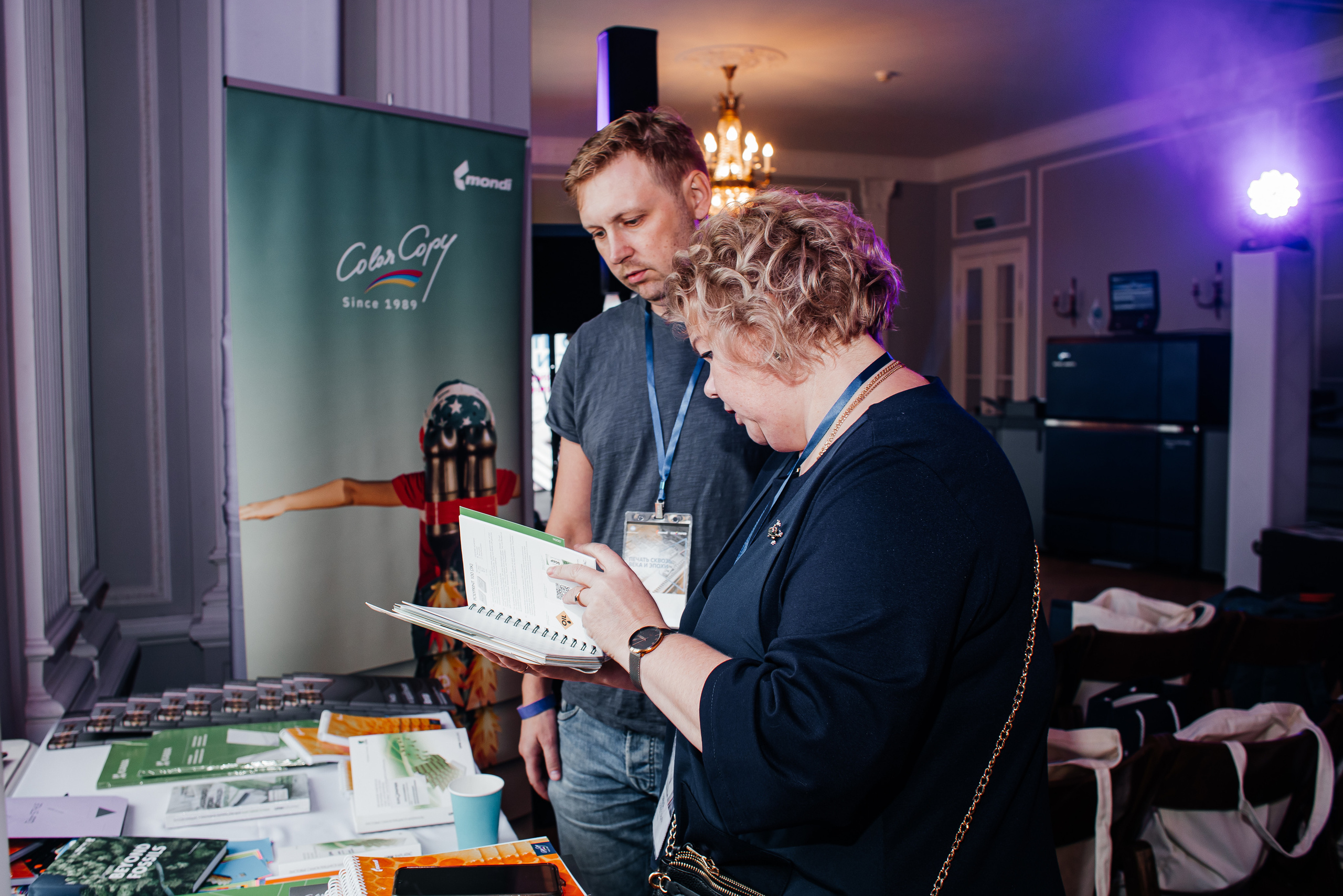 Презентация Konica Minolta. Семейный фотограф в Санкт-Петербурге Ева Маркова