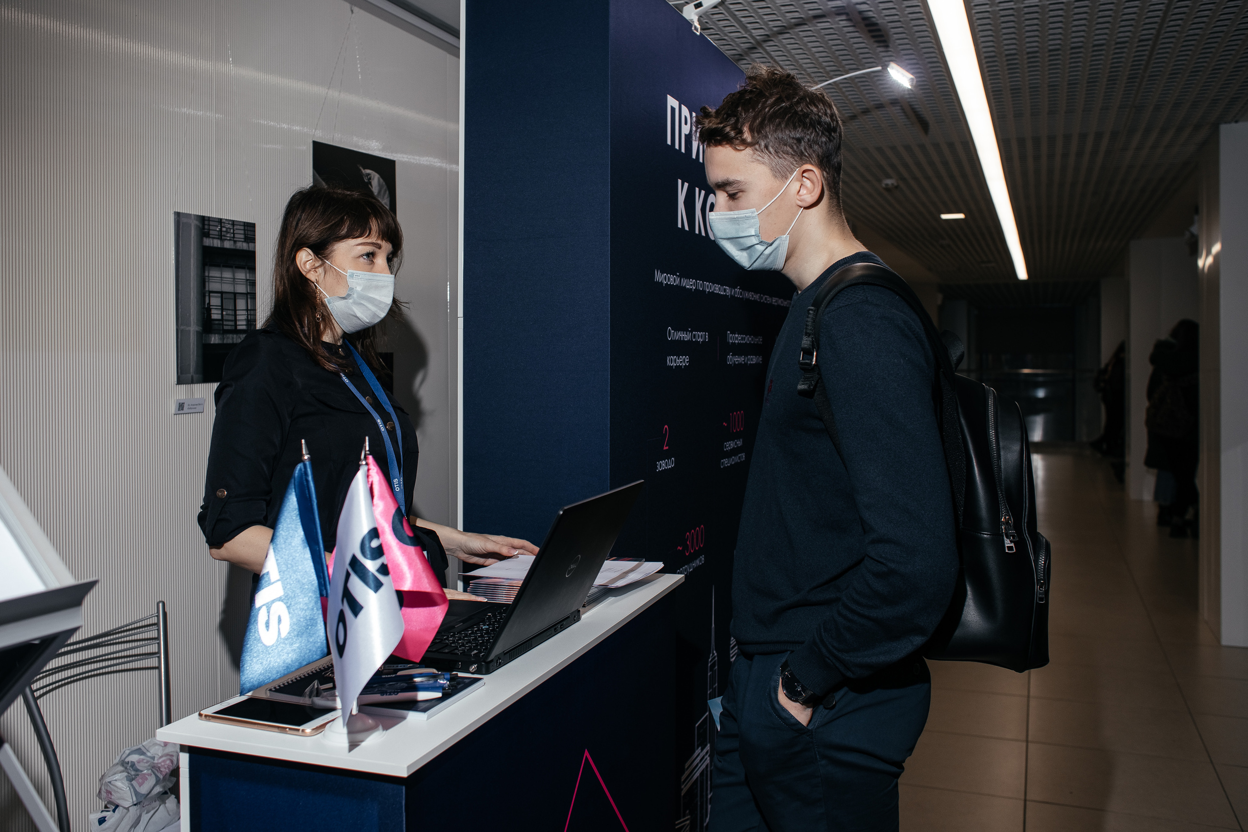 OTIS. Семейный фотограф в Санкт-Петербурге Ева Маркова