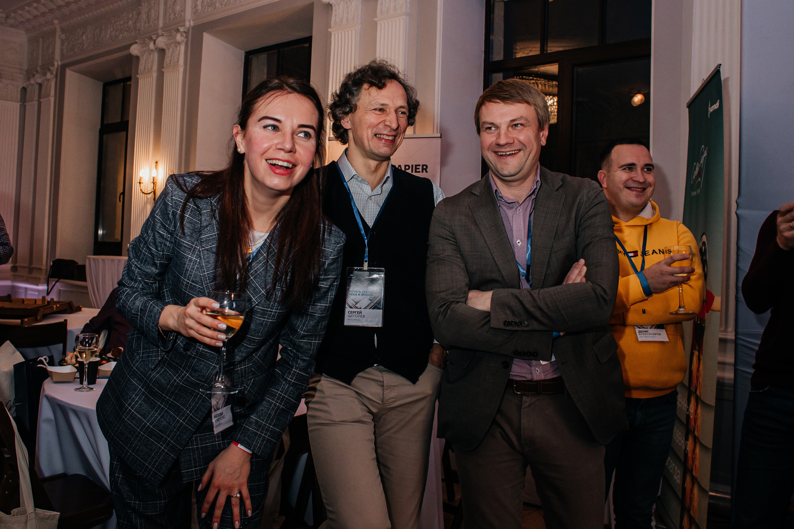 Презентация Konica Minolta. Семейный фотограф в Санкт-Петербурге Ева Маркова