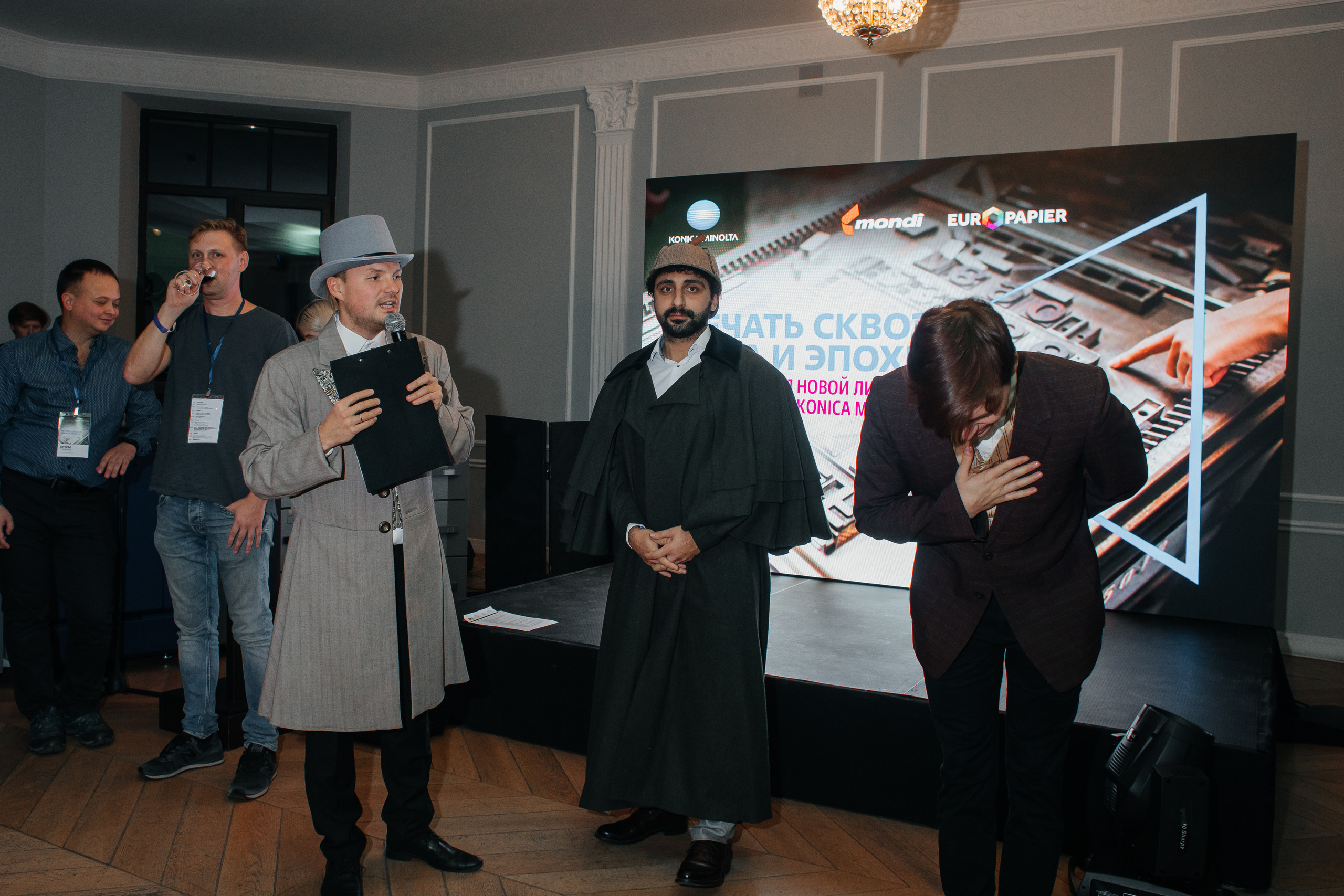 Презентация Konica Minolta. Семейный фотограф в Санкт-Петербурге Ева Маркова