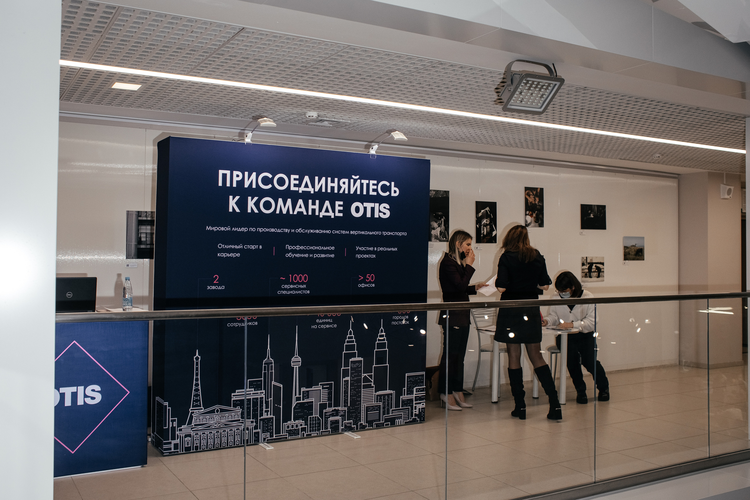 OTIS. Семейный фотограф в Санкт-Петербурге Ева Маркова