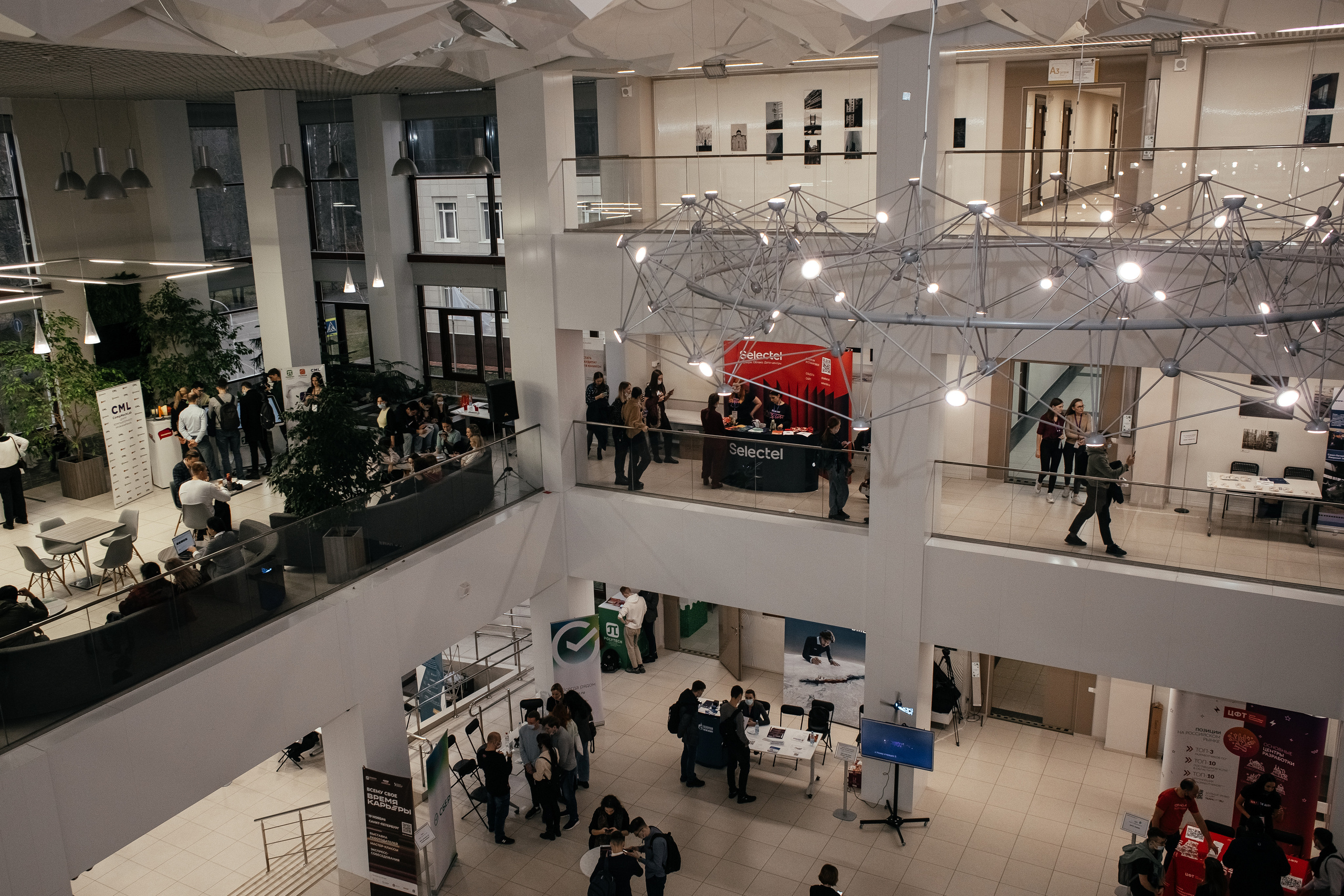 OTIS. Семейный фотограф в Санкт-Петербурге Ева Маркова