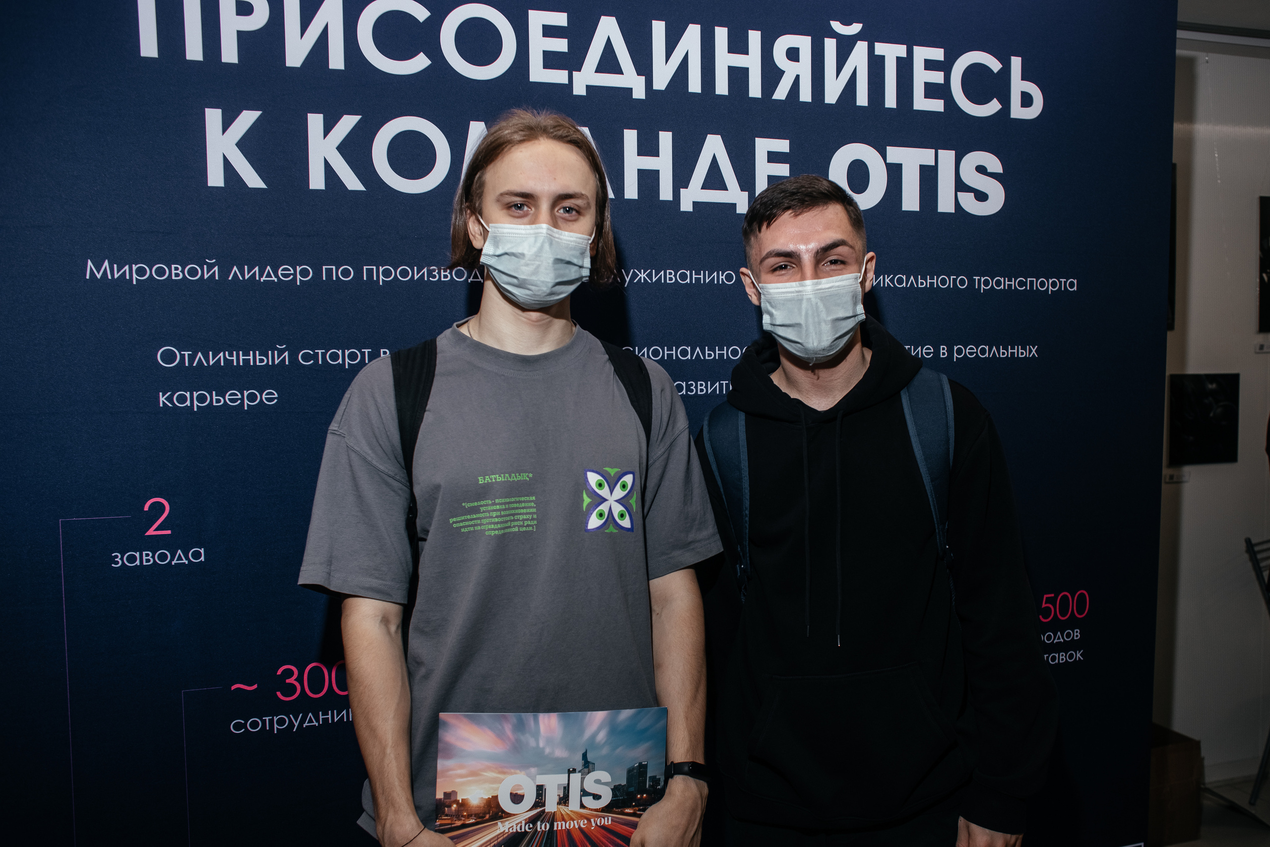 OTIS. Семейный фотограф в Санкт-Петербурге Ева Маркова