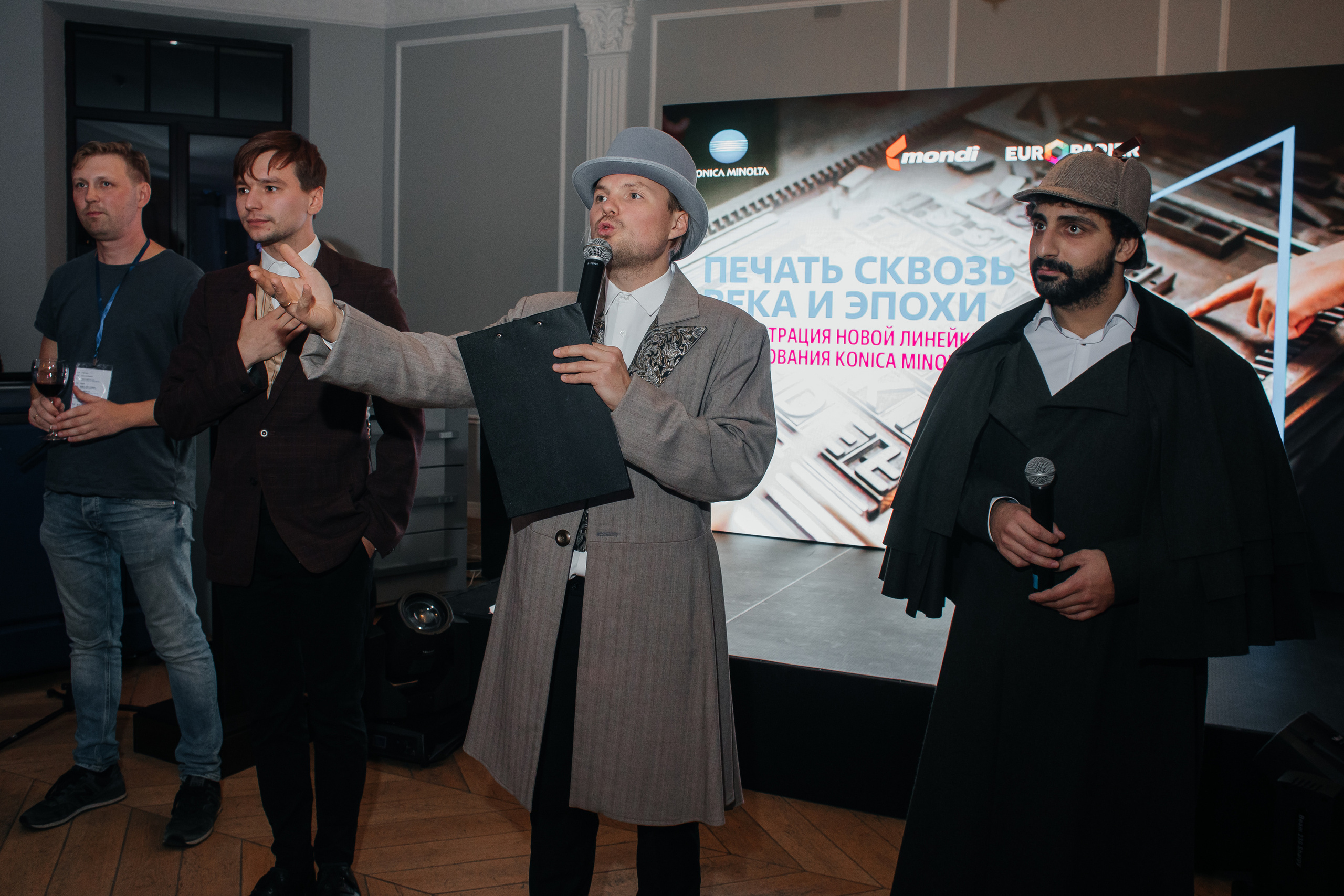 Презентация Konica Minolta. Семейный фотограф в Санкт-Петербурге Ева Маркова