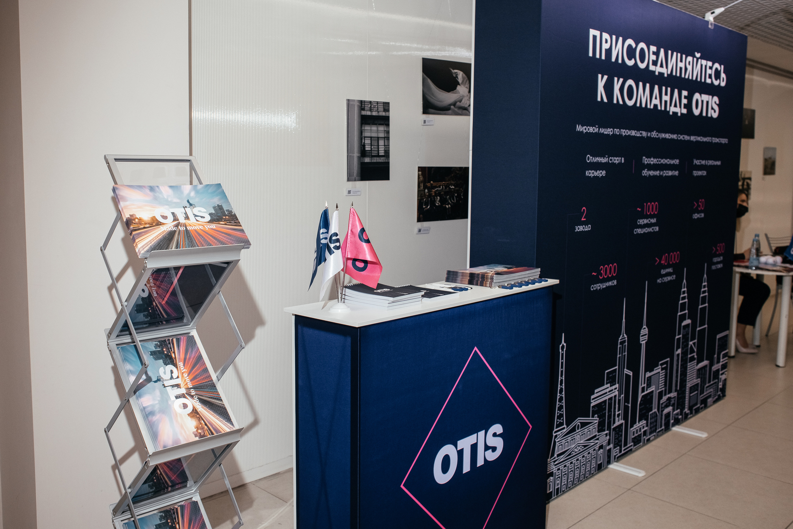 OTIS. Семейный фотограф в Санкт-Петербурге Ева Маркова