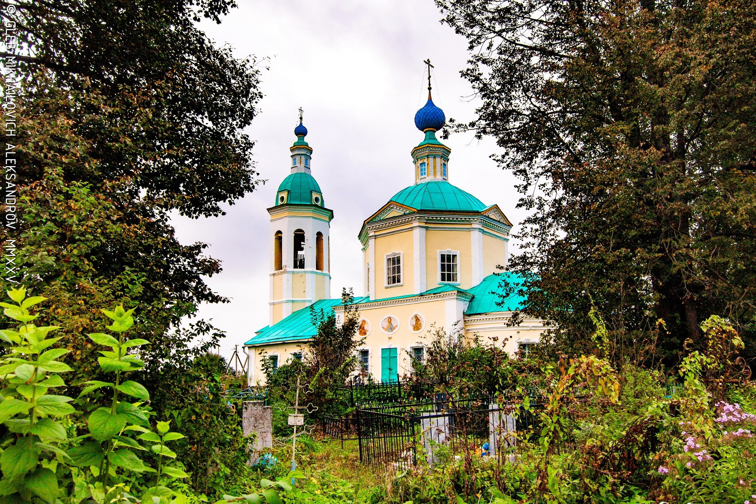 Культовые сооружения (Соборы, церкви, часовни). Зодчество