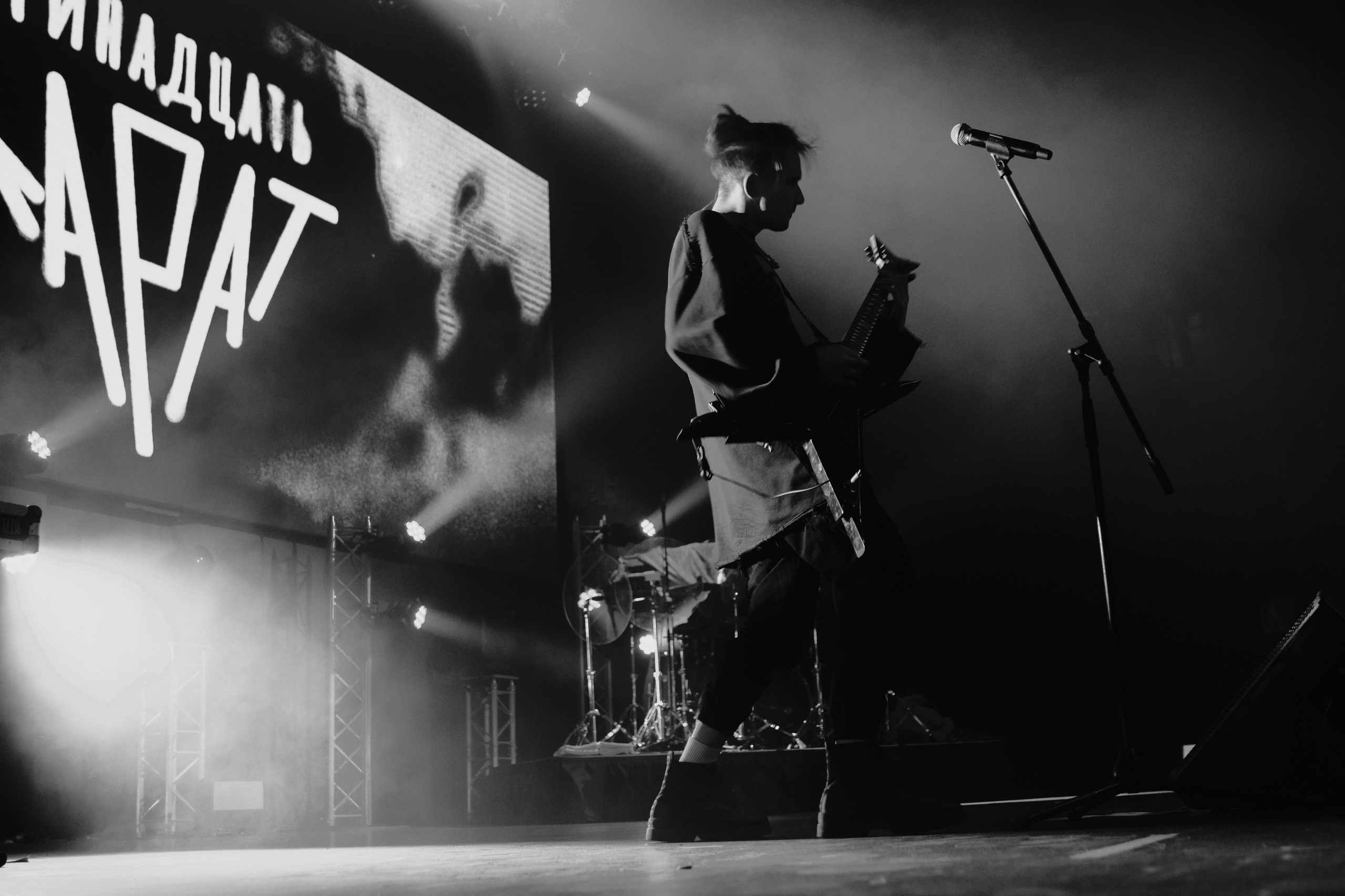 Тринадцать карат. PASHAHARCE PHOTOGRAPHER & VIDEOGRAPHER