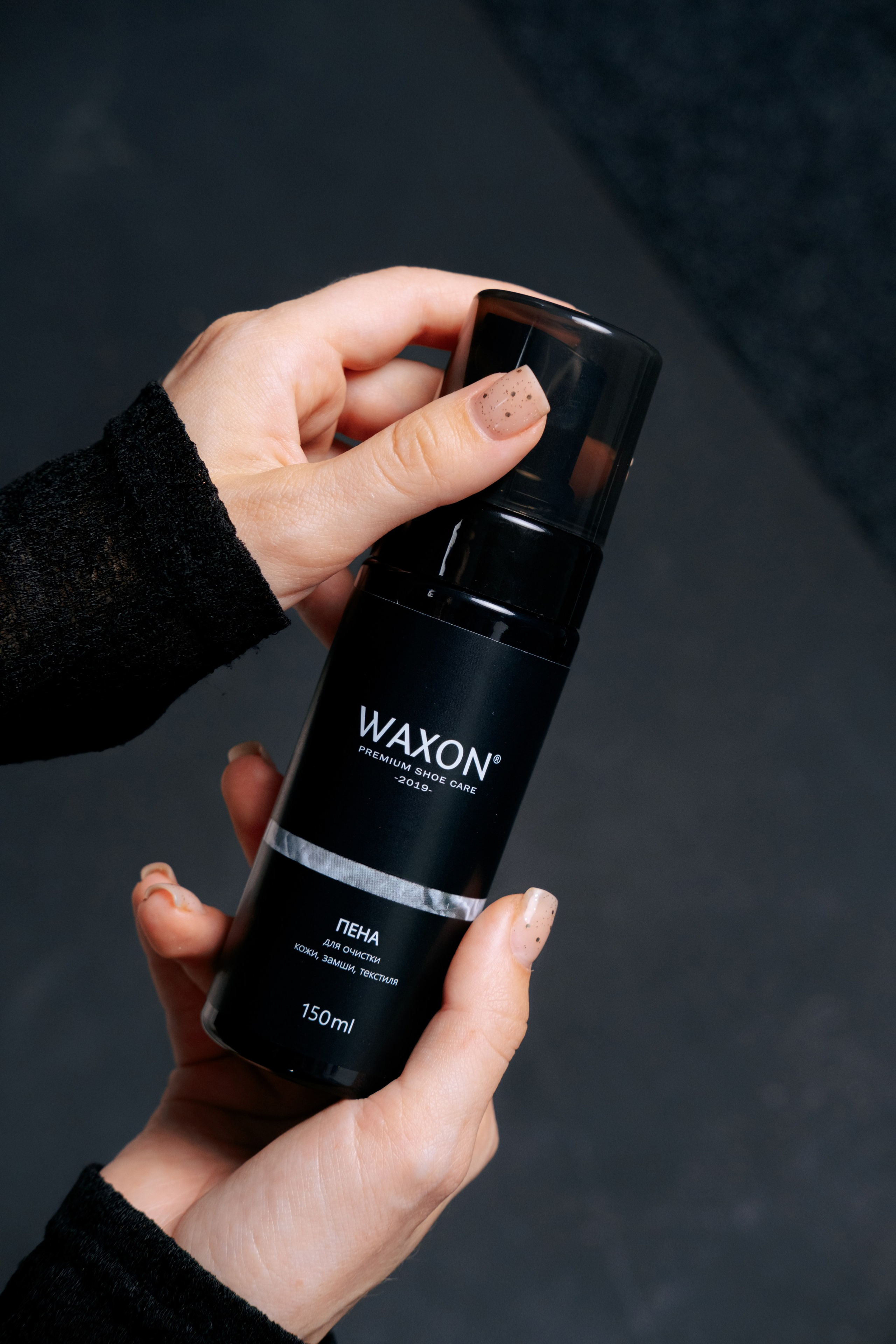 Средства для ухода за обувью снять для вальдберис в СПб. Фотосессия для маркетплейсов