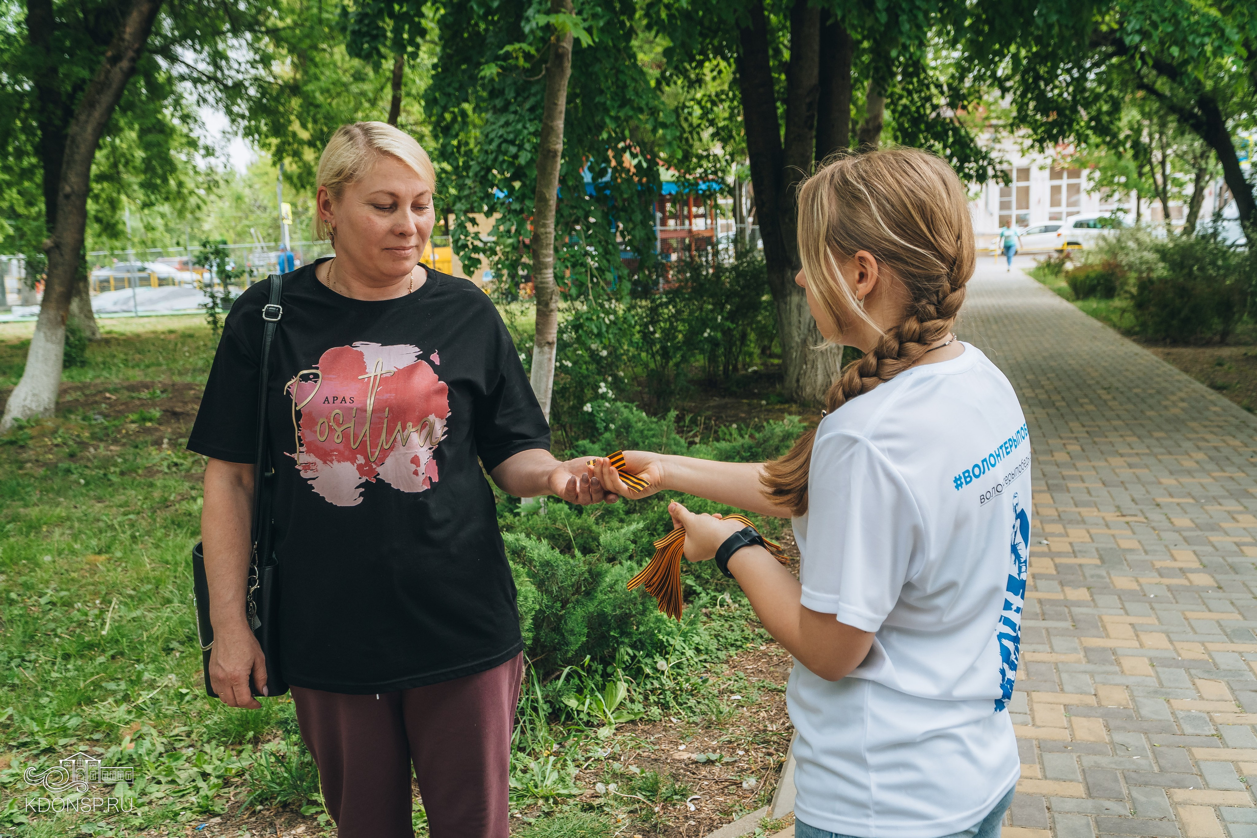 «Георгиевская ленточка — символ Победы». Новотитаровский Дом культуры