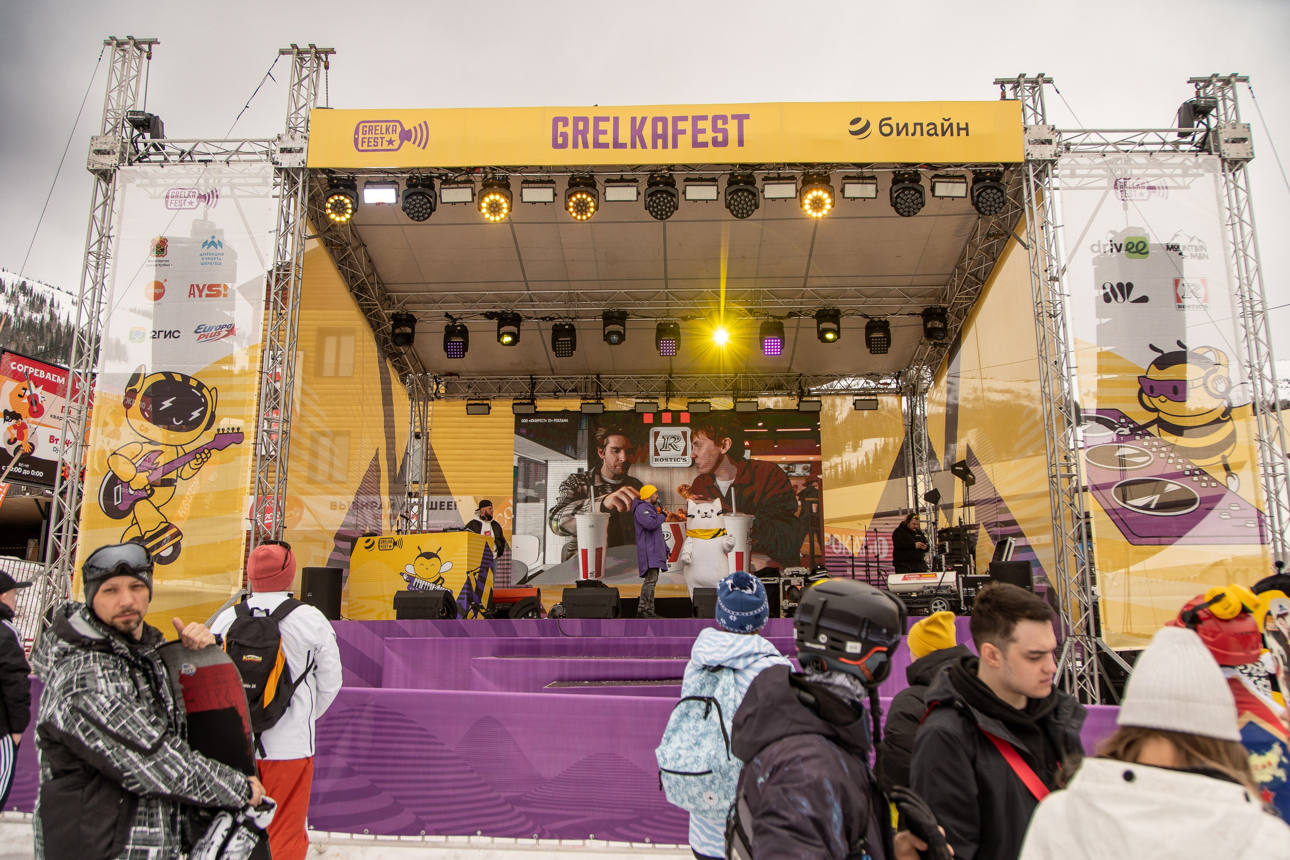 Грелка 15.04.24. Анастасия Паршукова — фотограф Шерегеш Новосибирск