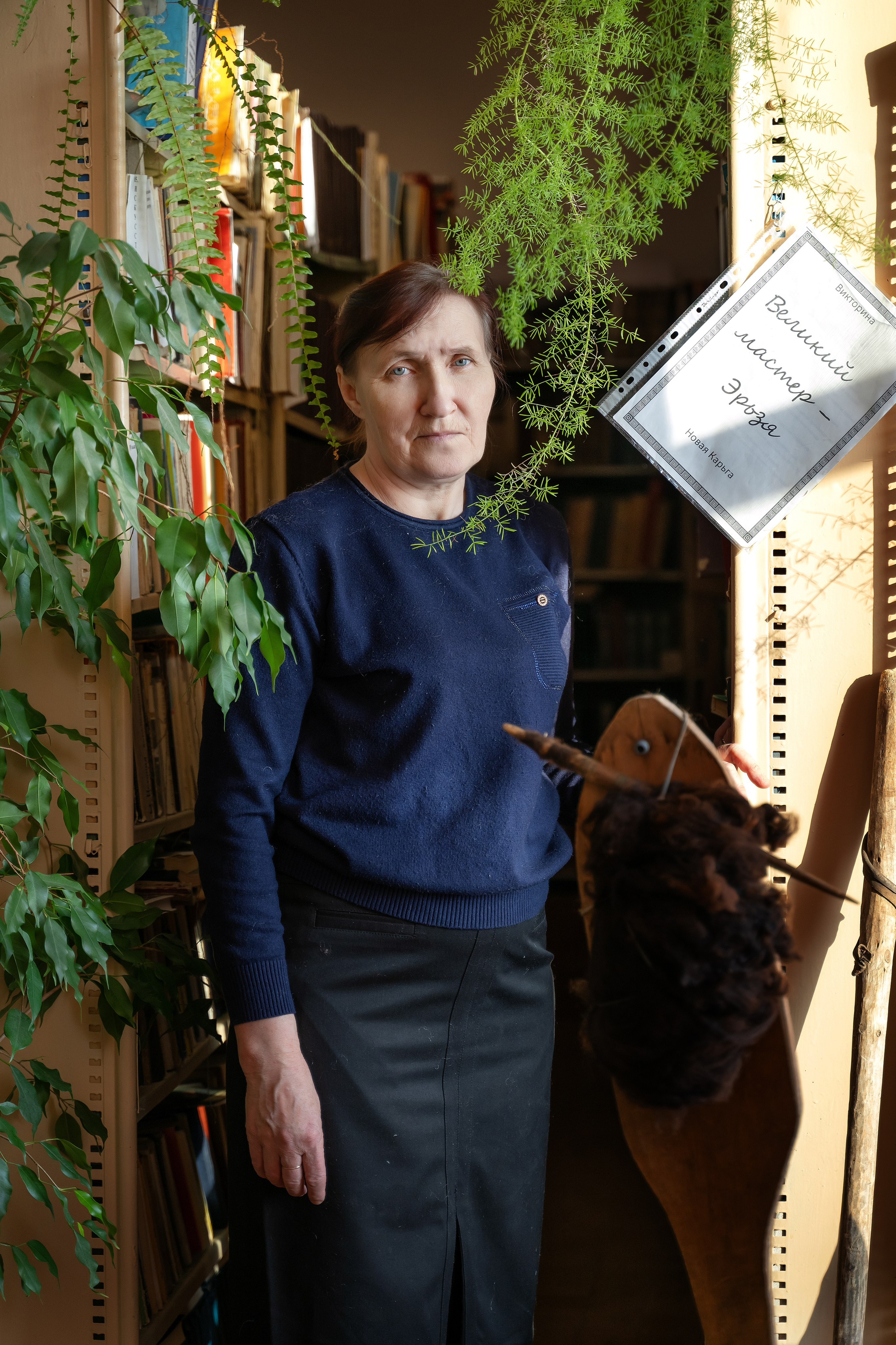 БИБЛИОТЕКА. Главная