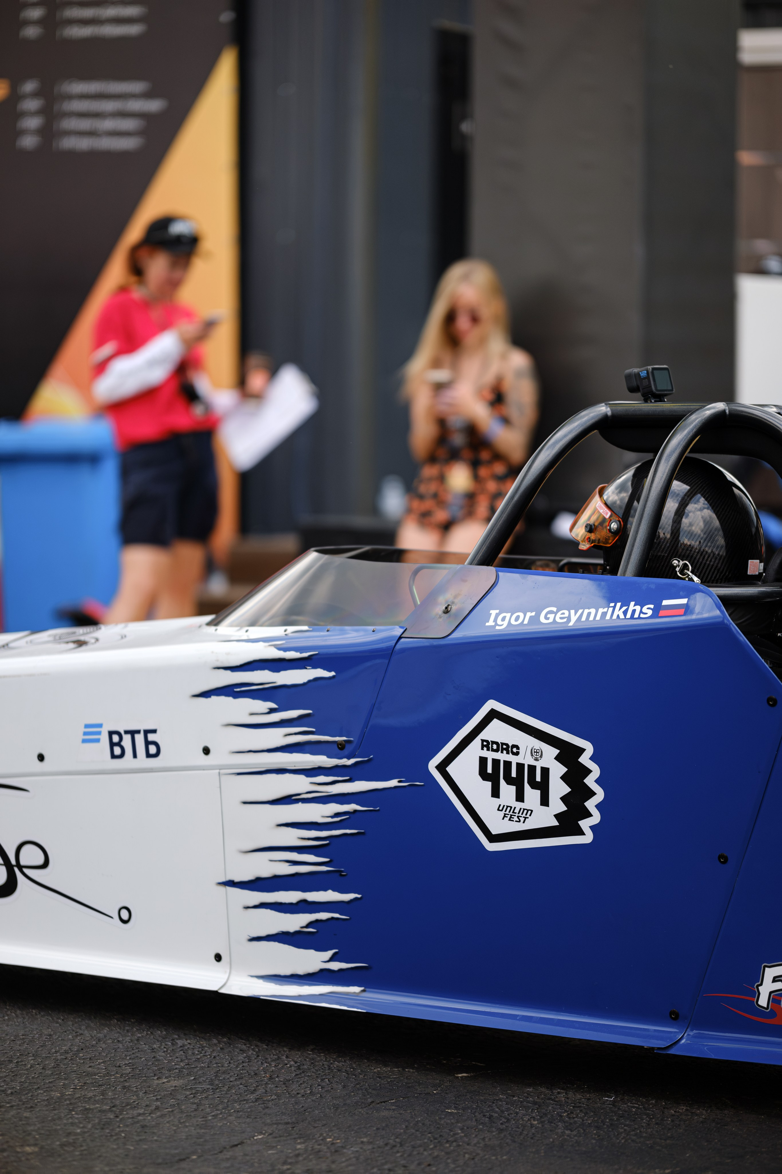 RDRC Racepark 2024 Этап 2 фотограф Антон Медведев iCoguar