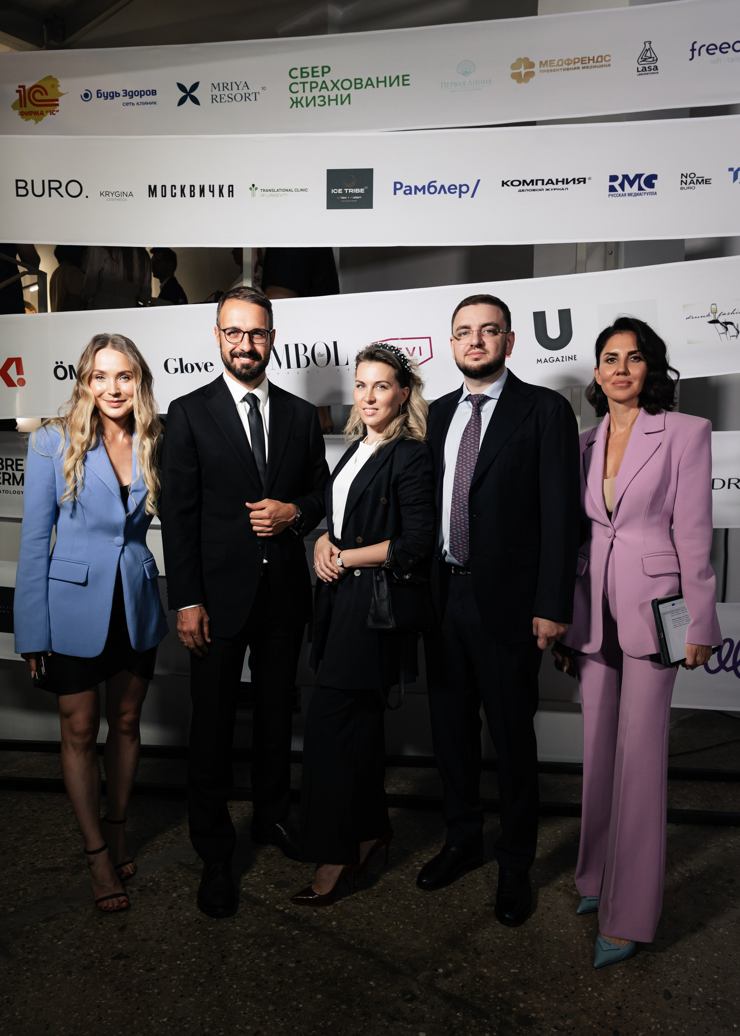 КОНФЕРЕНЦИЯ КО-ЛАБ. Вадим Ветров