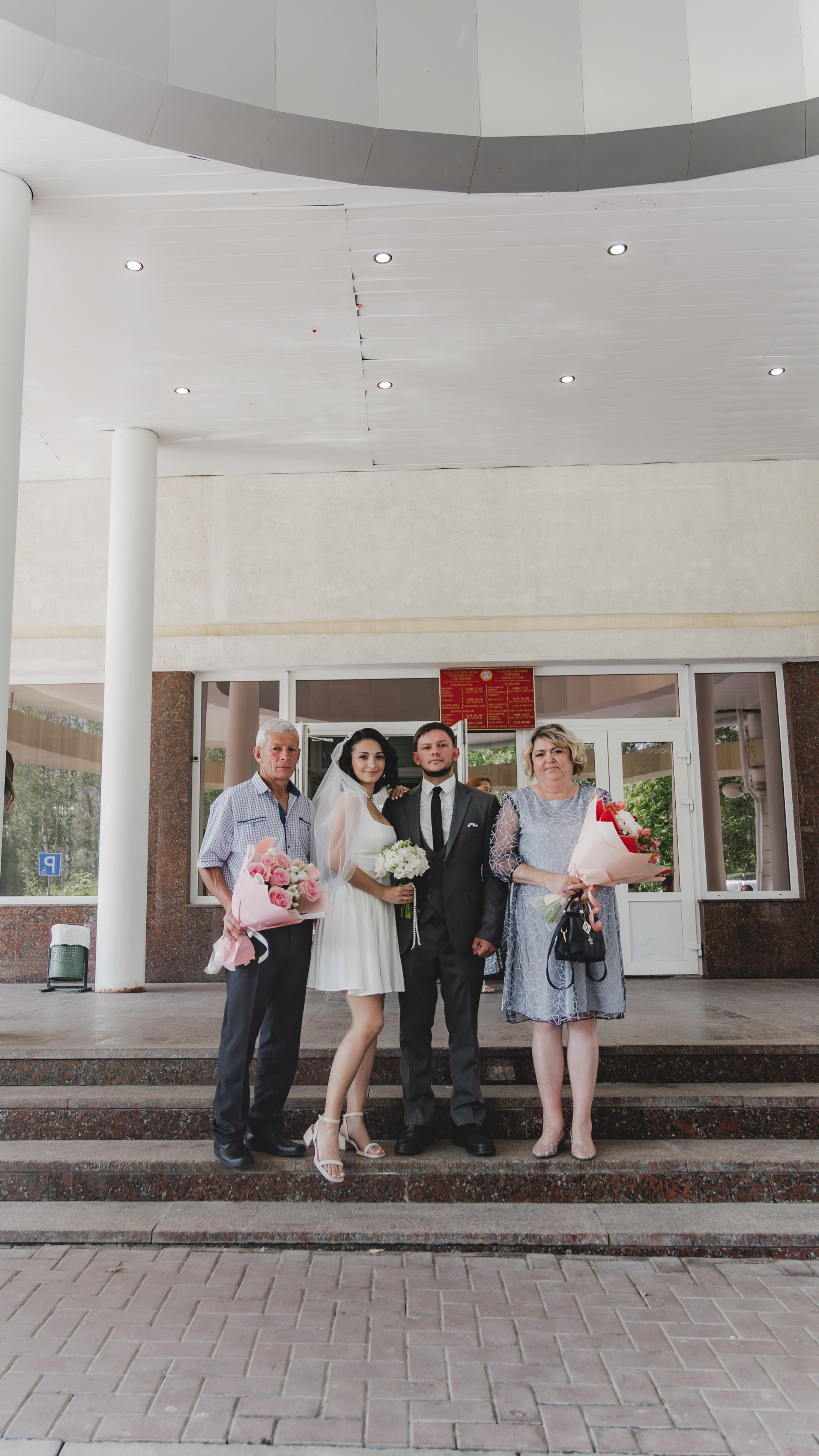 Павел и Натали. Фотограф и видеограф Андрей Кукишев