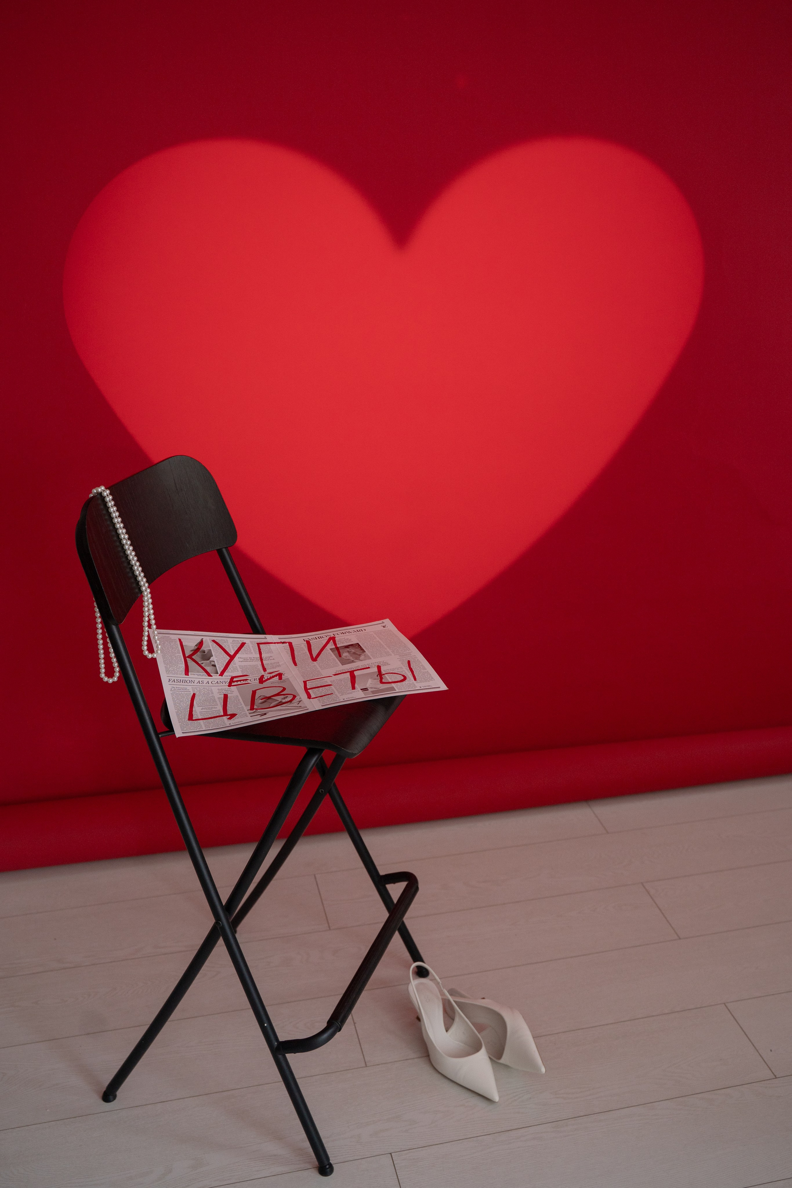 День Влюблённых. Фотостудия в Люберцах