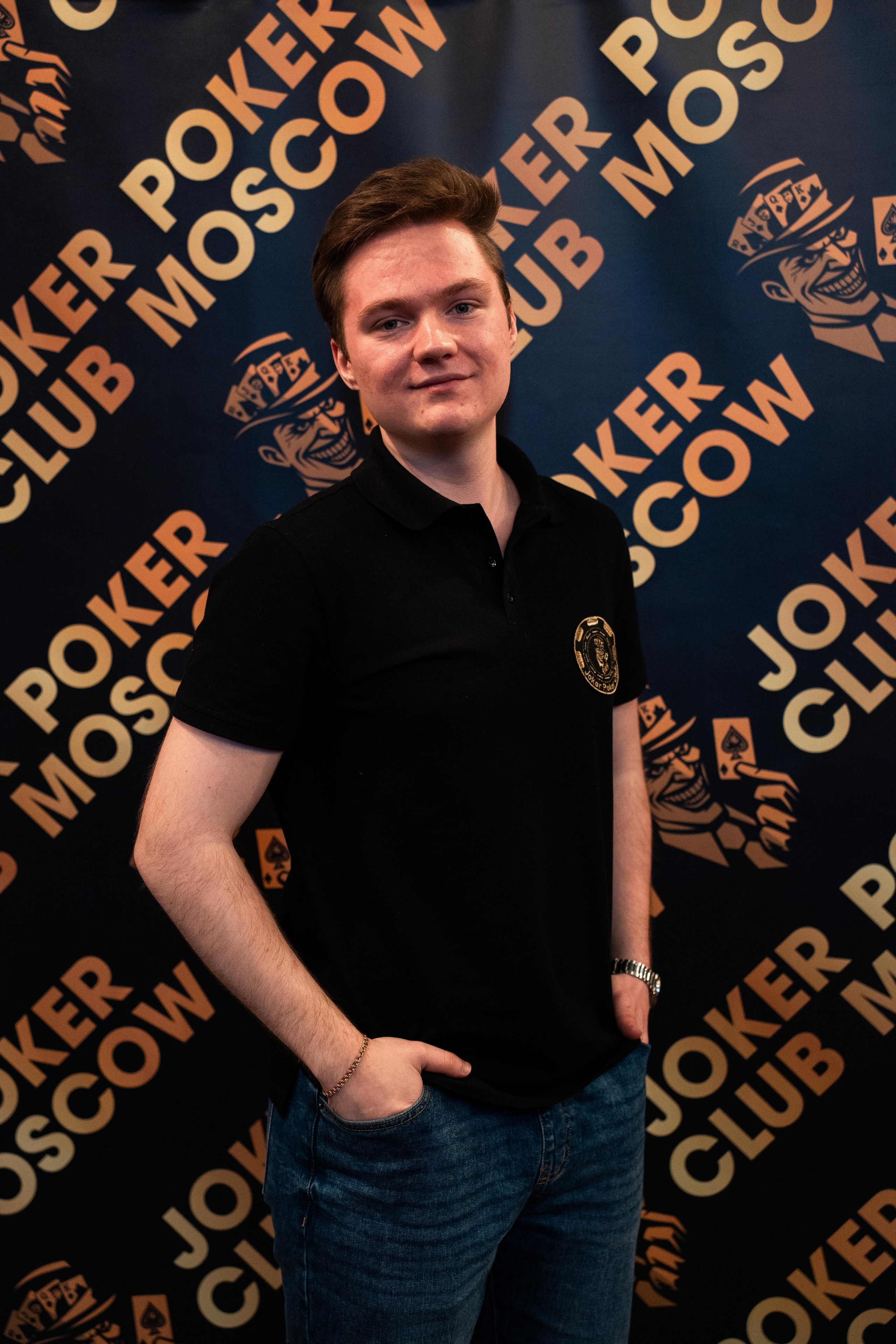 Joker Poker Club 01.03.2026. Коммерческий и художественный фотограф и видеограф в Москве Арсений Тургенев