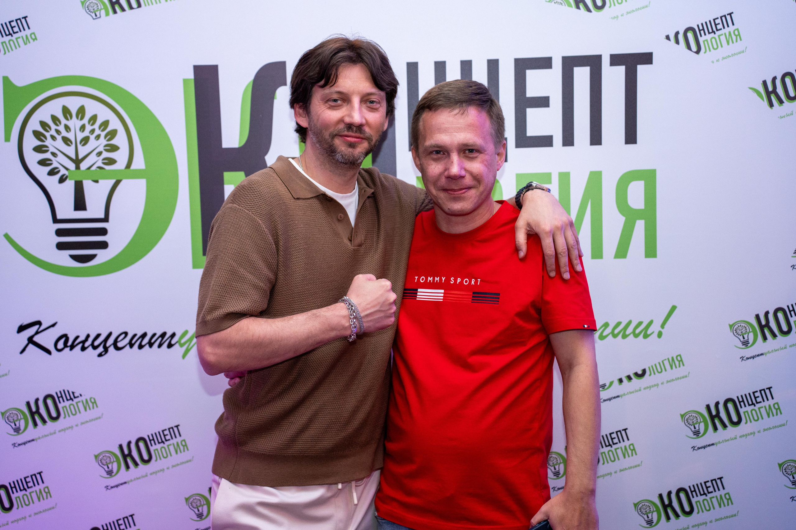 День Эколога 05.06.2026. Коммерческий и художественный фотограф и видеограф в Москве Арсений Тургенев