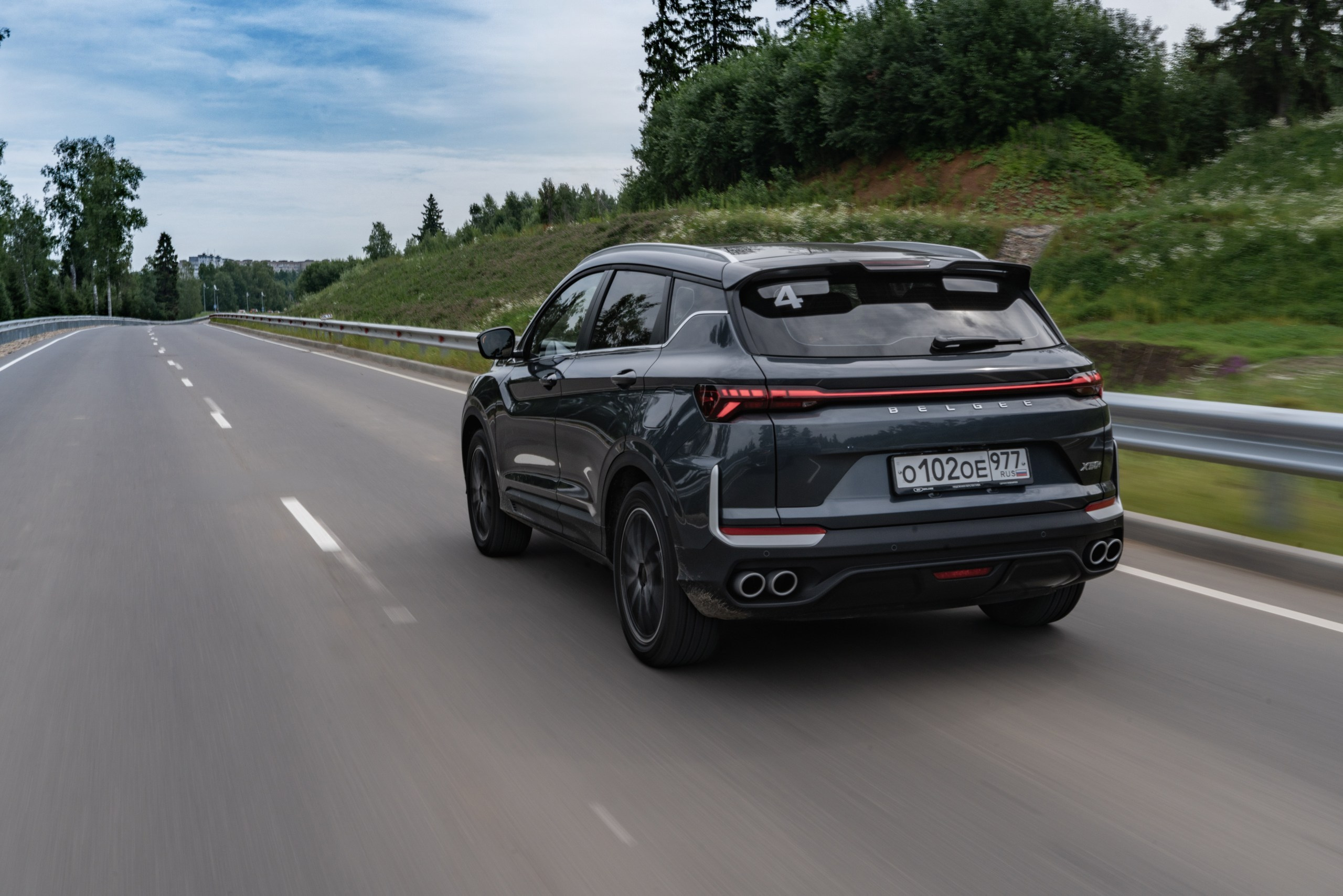 BELGEE X50+. Безрукова Юлия Репортажный Фотограф Москва