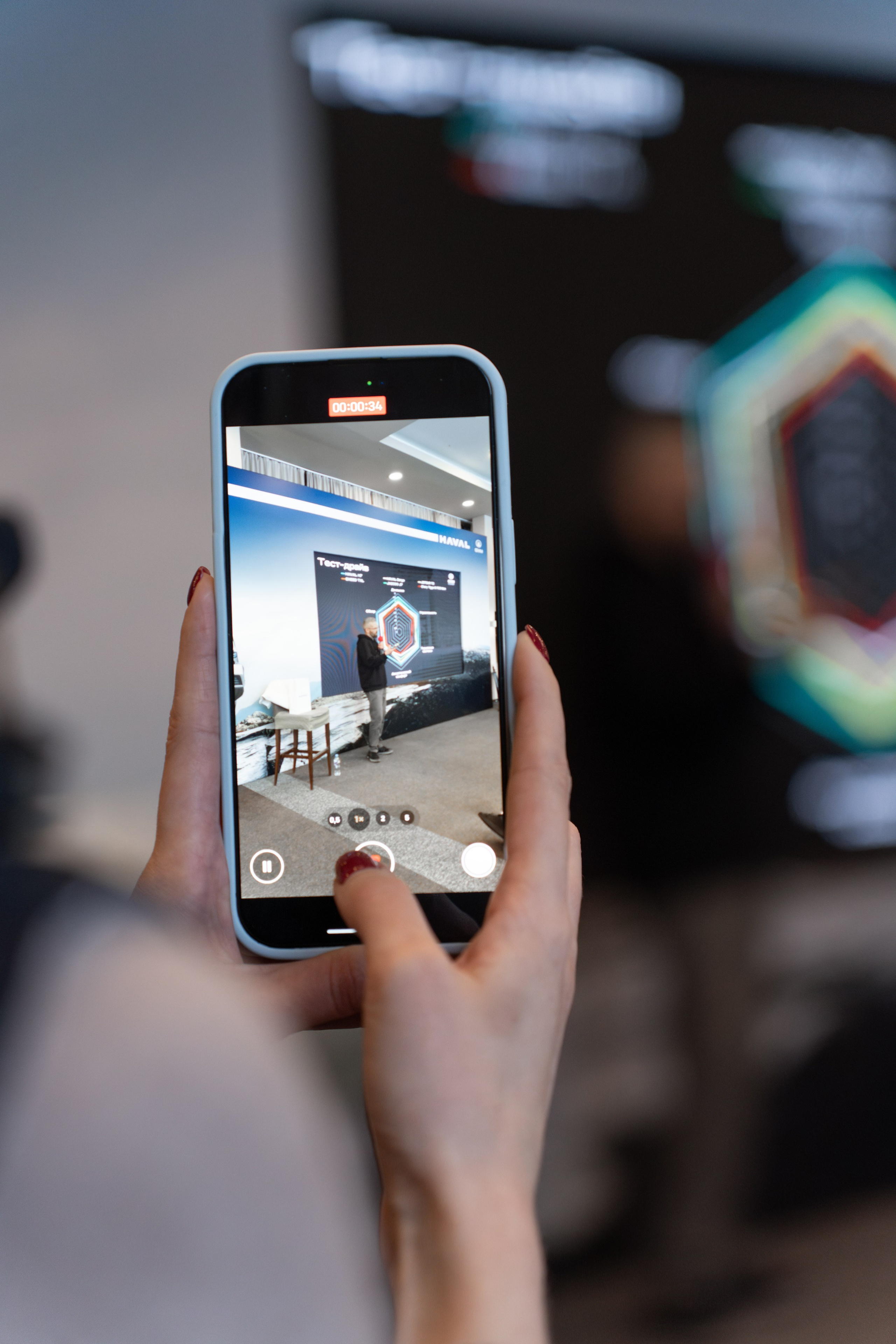 H7. Безрукова Юлия Art | EVENT Фотограф Москва