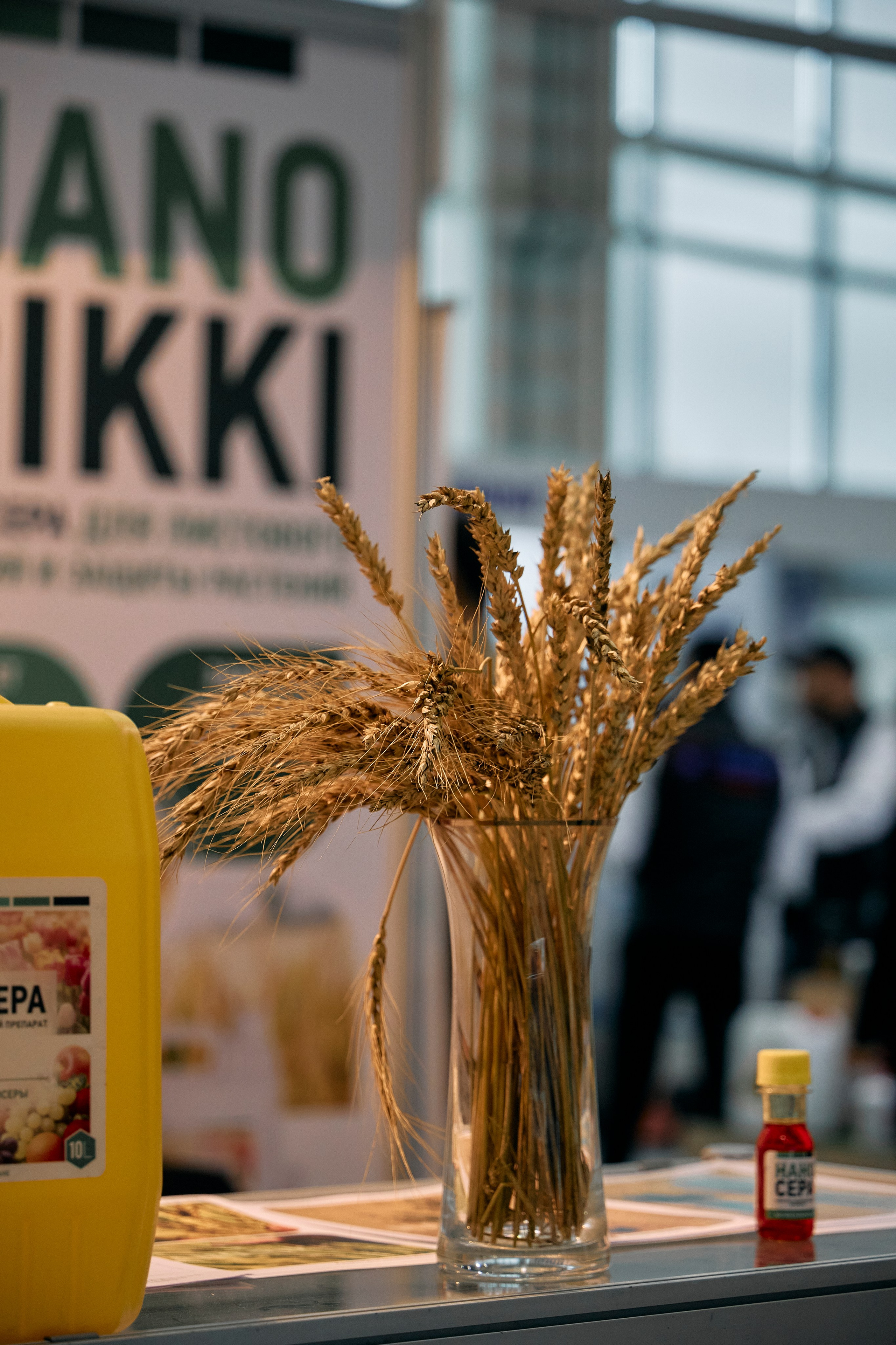 Агро выставка. Professional photo & Event agency (Kazakhstan, Astana)