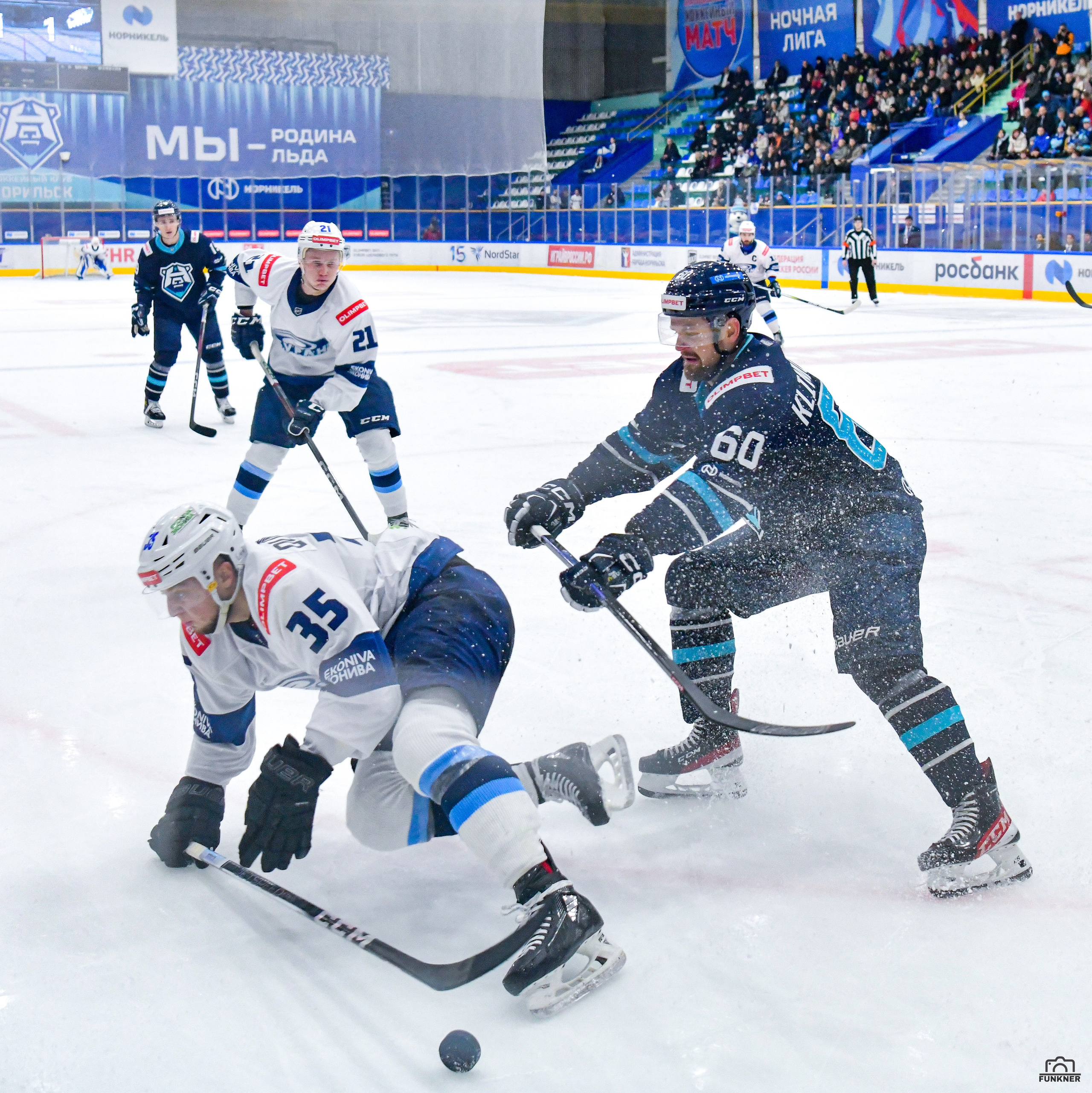 17.11.23 ХК «Норильск» vs ХК «Буран». Свой взгляд через объектив