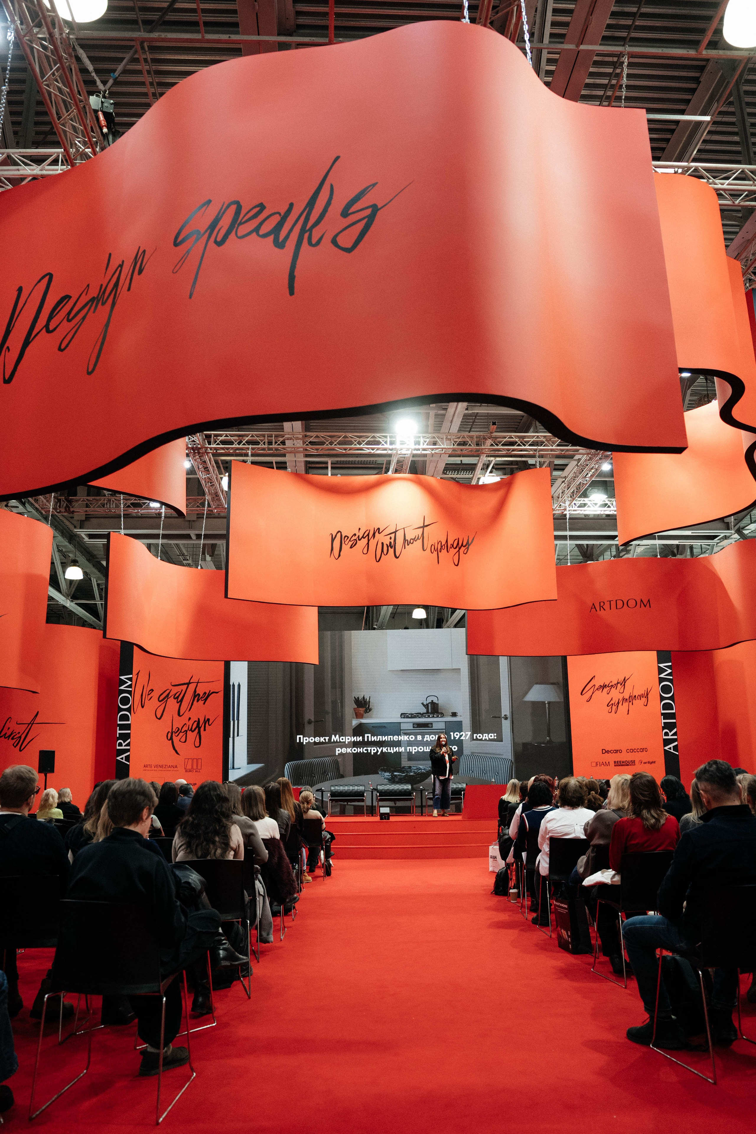 ARTDOM. Свадебный фотограф Москва Александра Аверкова