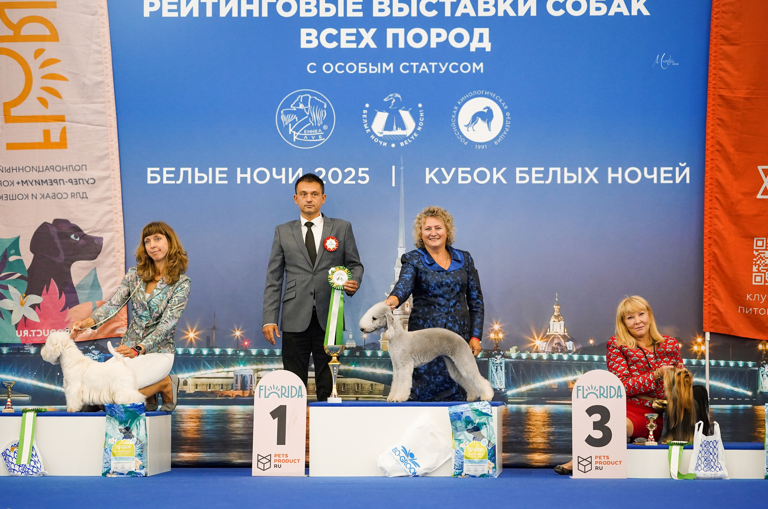 Выставки 2025. Фотограф-анималист в Санкт-Петербурге Яна Мартынова