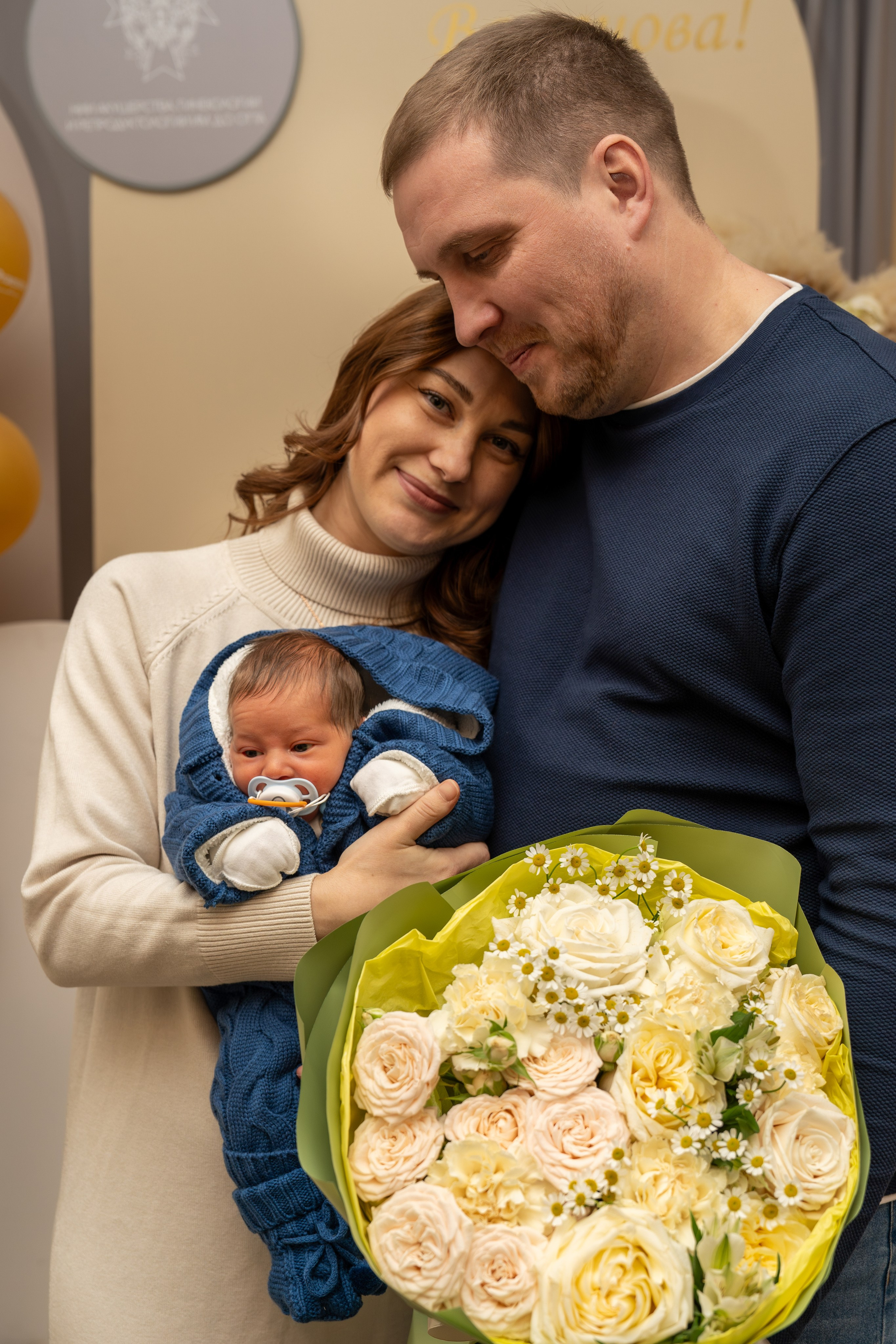 ОТТА. Главная