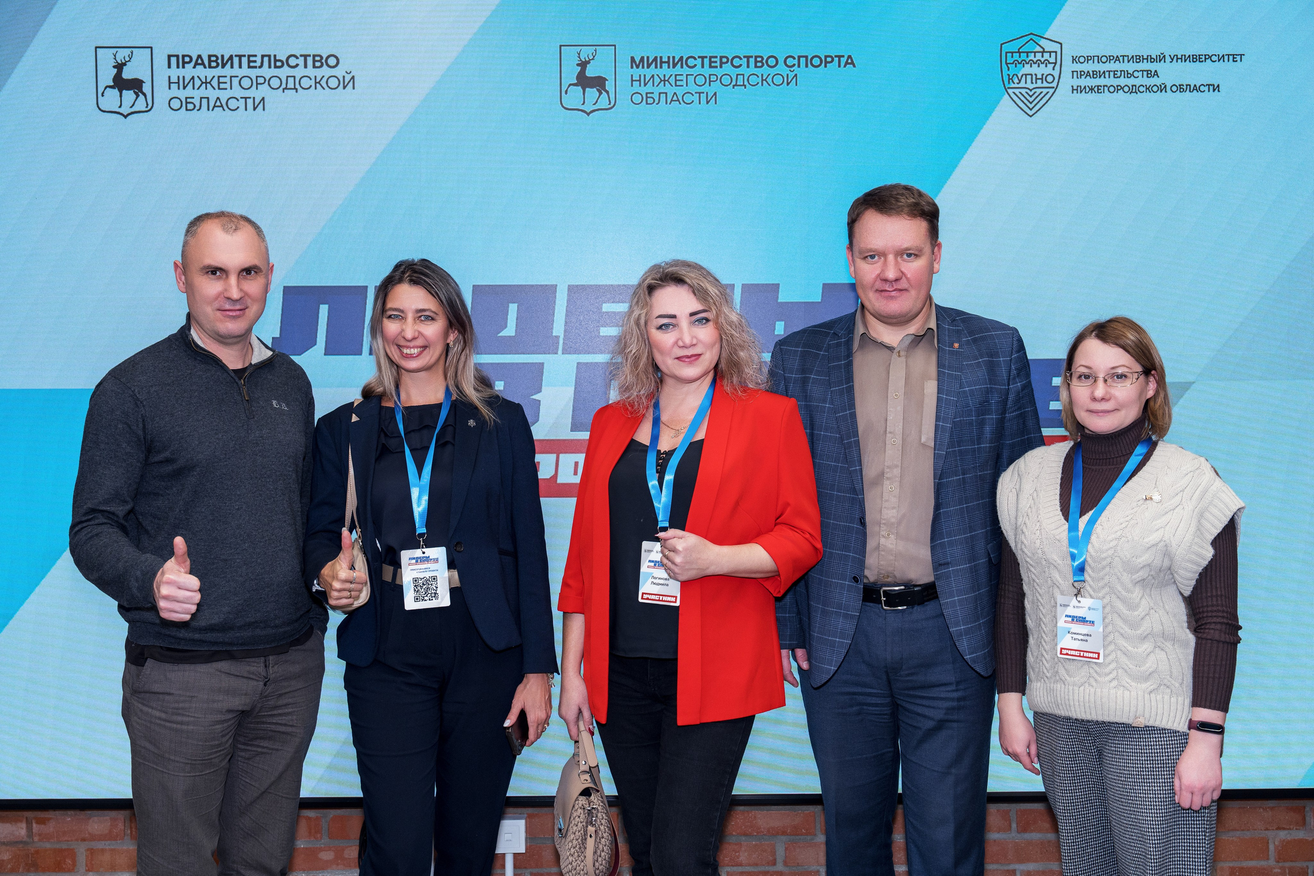 КУПНО. Sunnyman