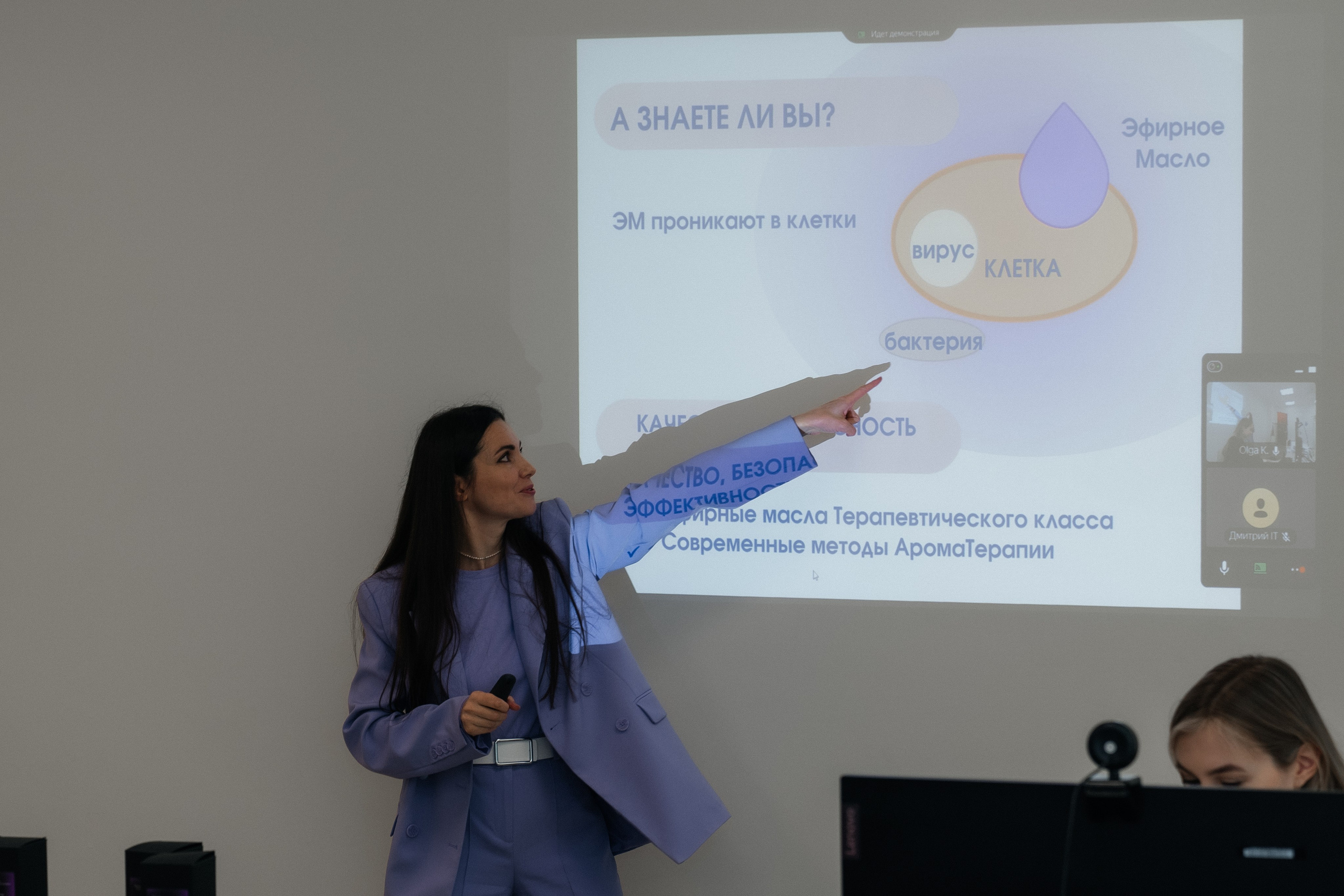 СКОЛКОВО_конференция Hadassah Medical. Семейный и репортажный фотограф в Москве Оксана Шилова