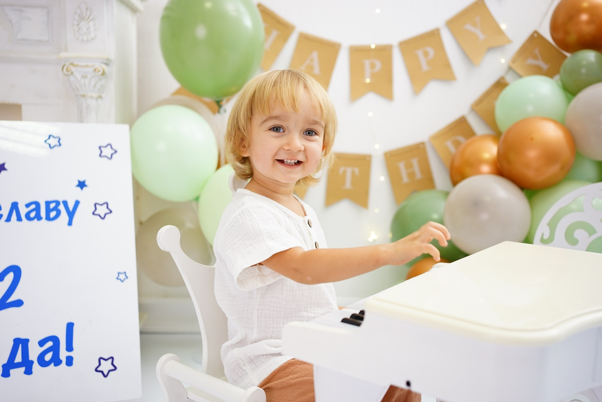 Фотосессия на 2-3 Годика. Детская Фотостудия ГОДОВАСИКИ в Санкт-Петербурге фотосесия на годик