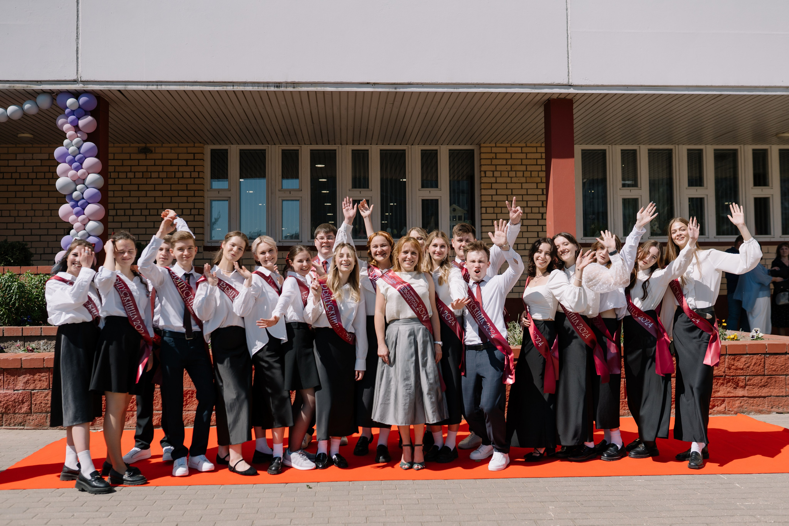 Последний звонок 37 школа