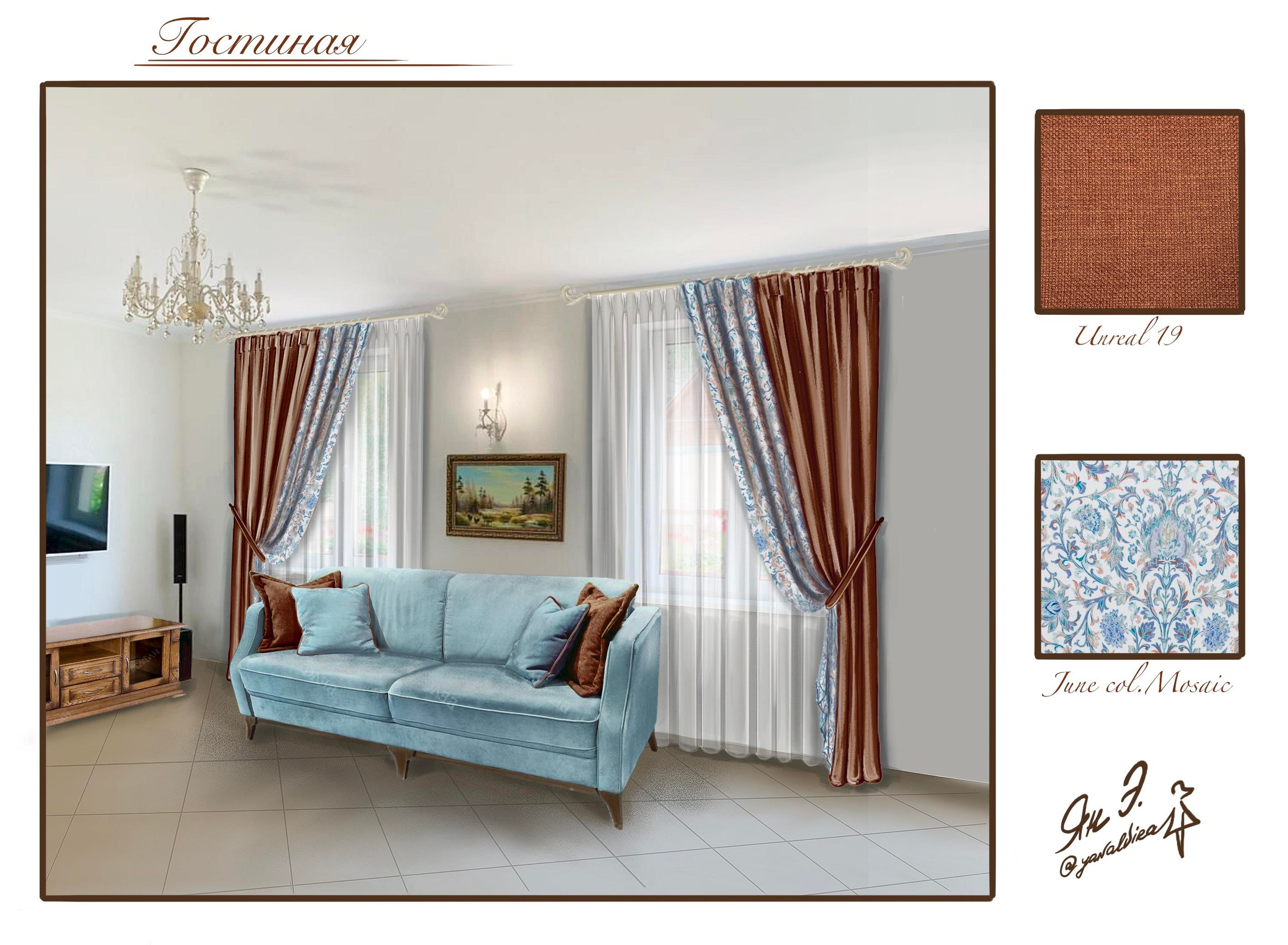 Эскизы. Ян Эльвира — текстильный декоратор, г. Москва