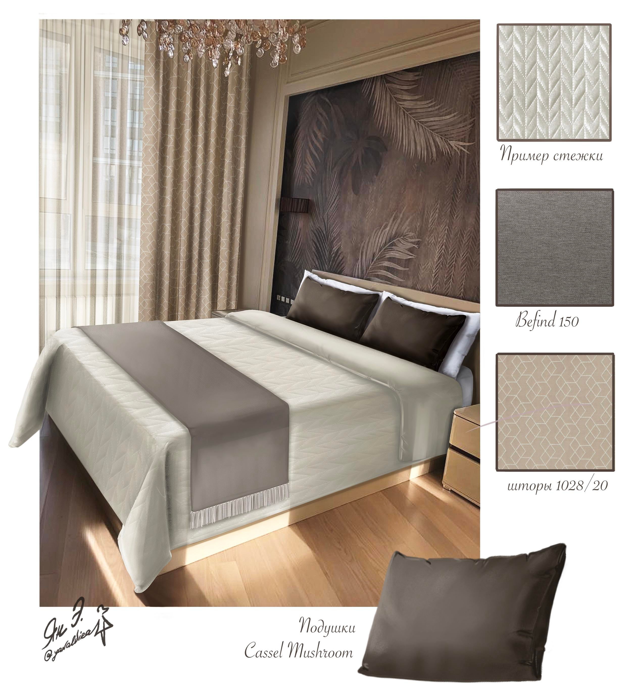 Эскизы. Ян Эльвира — текстильный декоратор, г. Москва