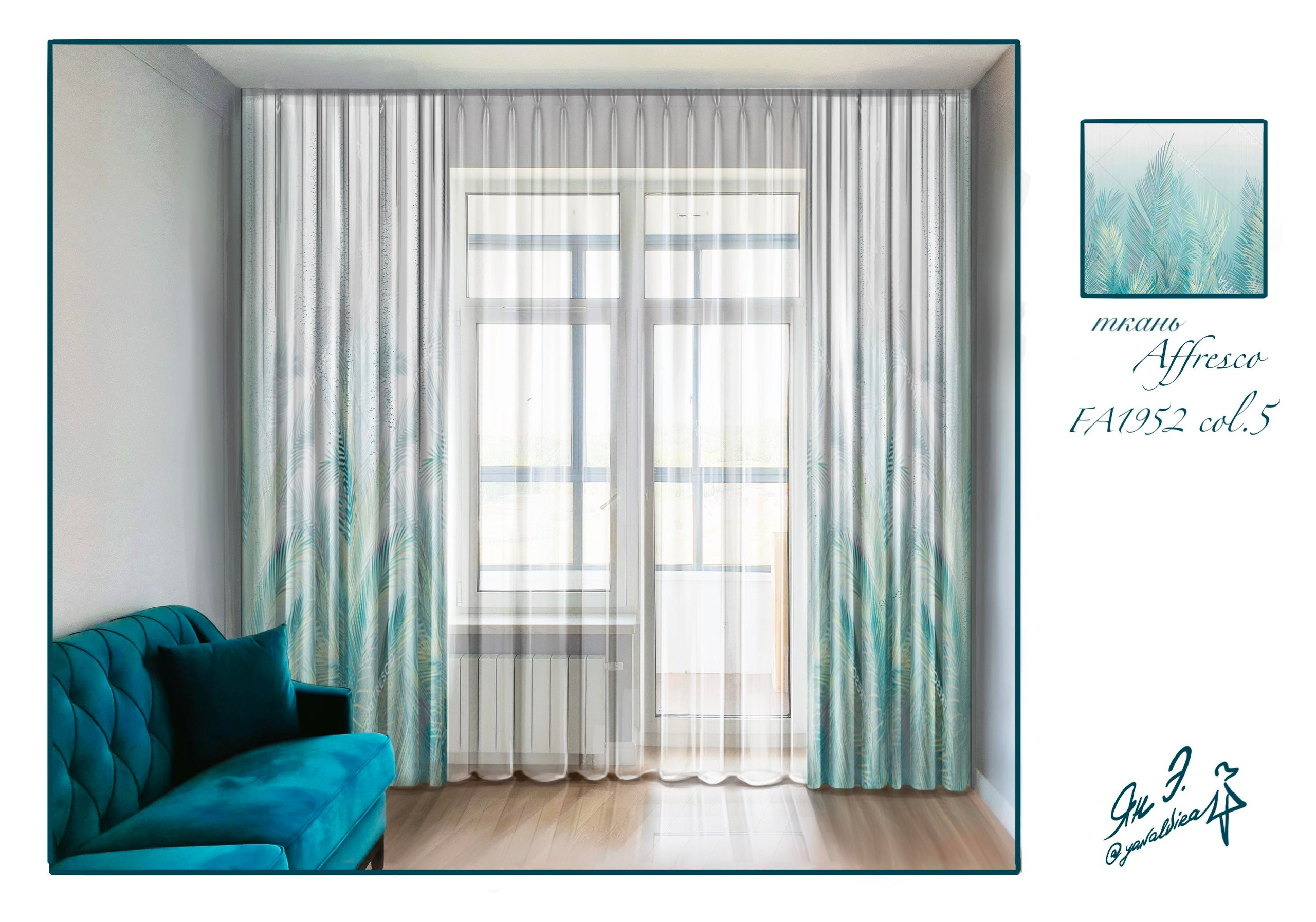 Эскизы. Ян Эльвира — текстильный декоратор, г. Москва