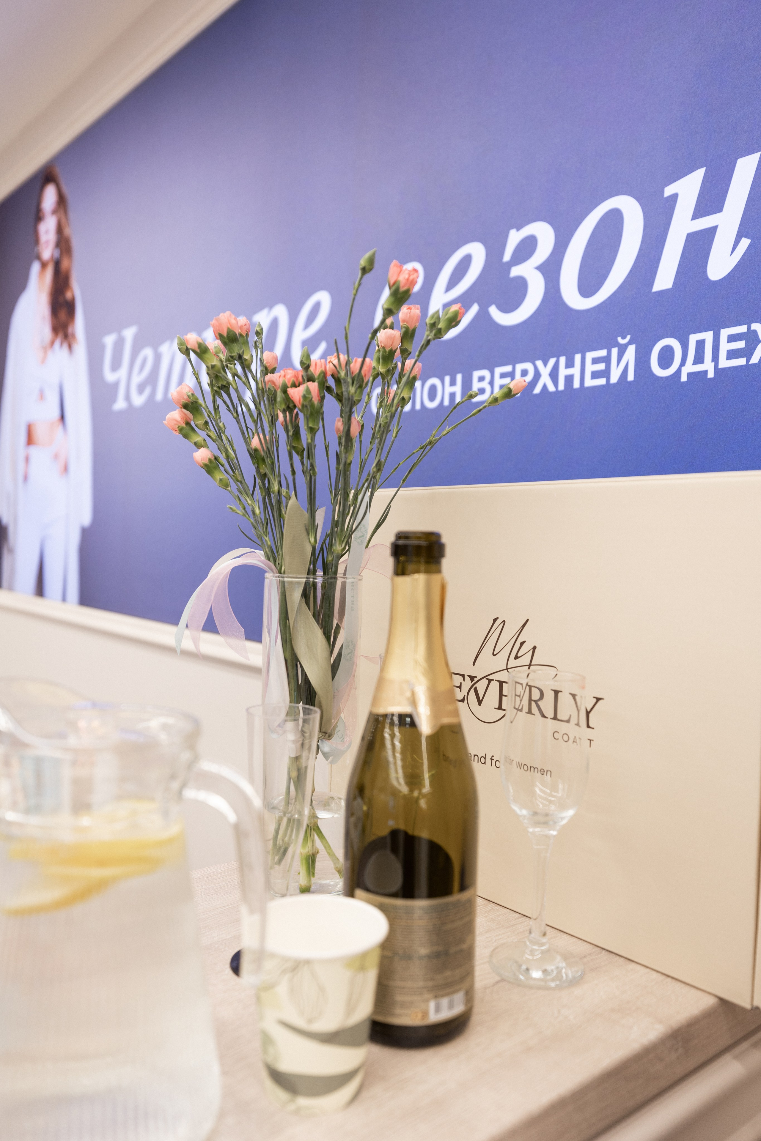 My Beverly coat & Мой Мир — мероприятие. Фотограф для брендов в Санкт-Петербурге — Анита Вернер
