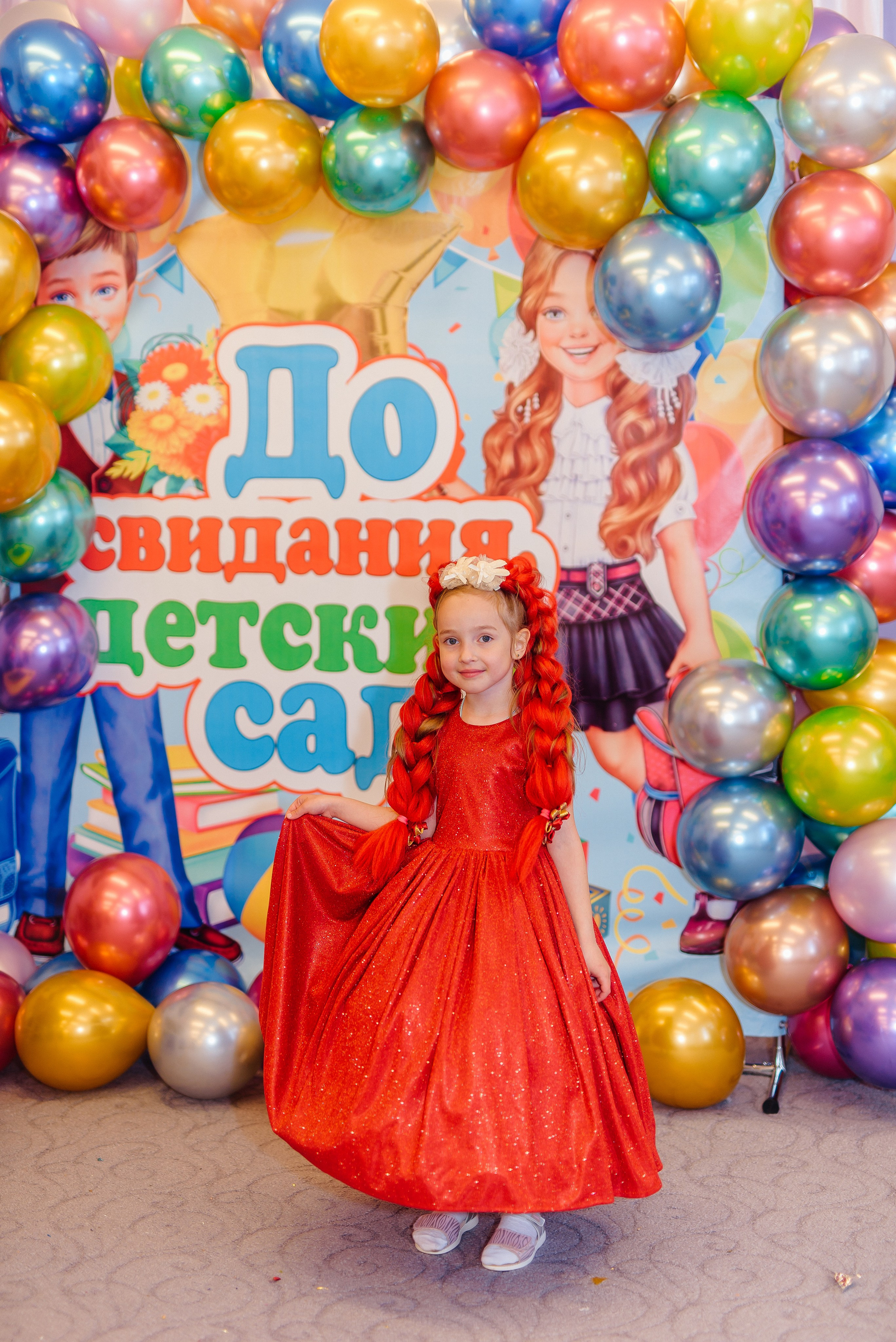 Выпускной. Семейный фотограф в Барнауле