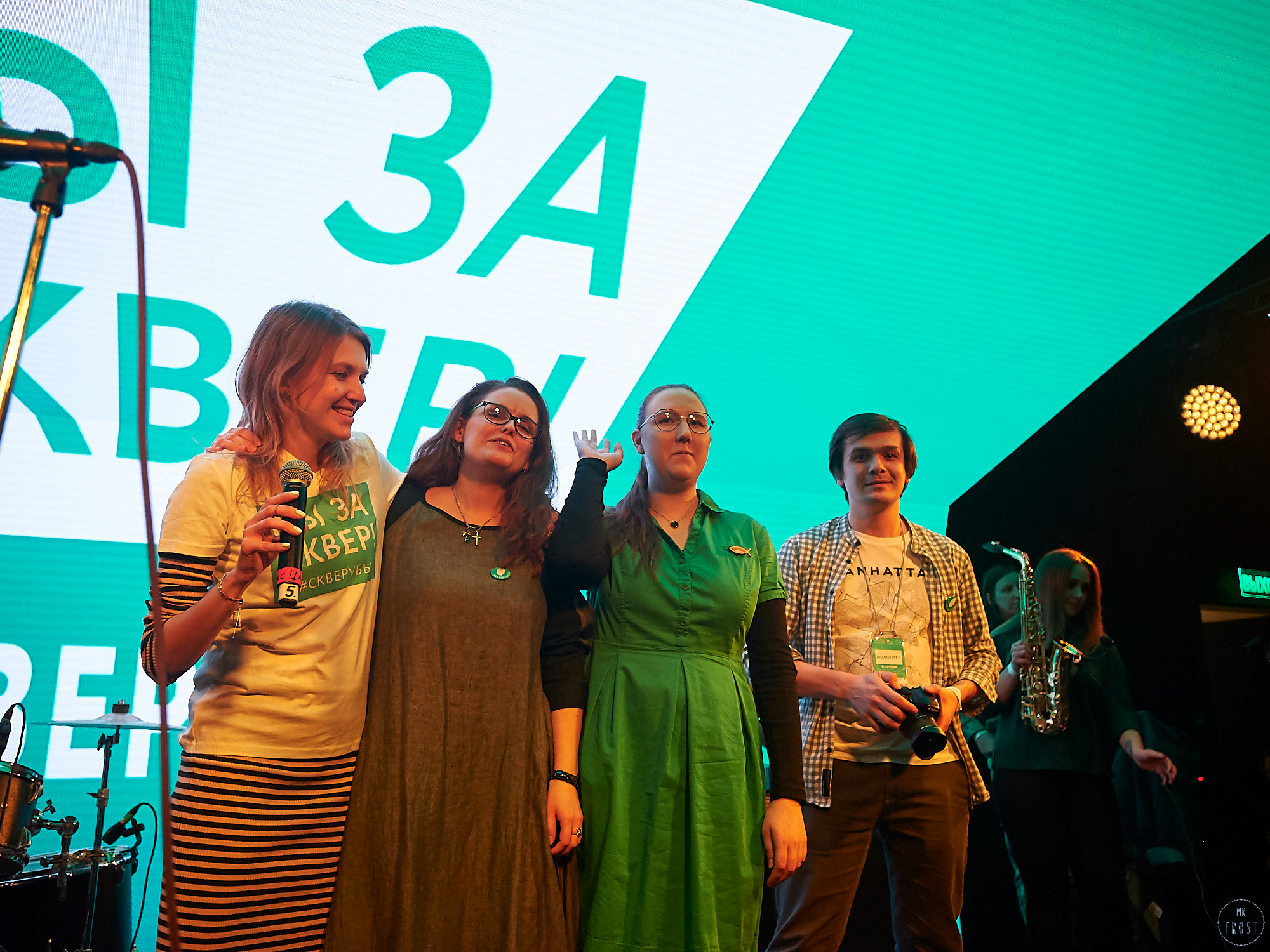 #скверубыть. Фотографии отовсюду и обо всем