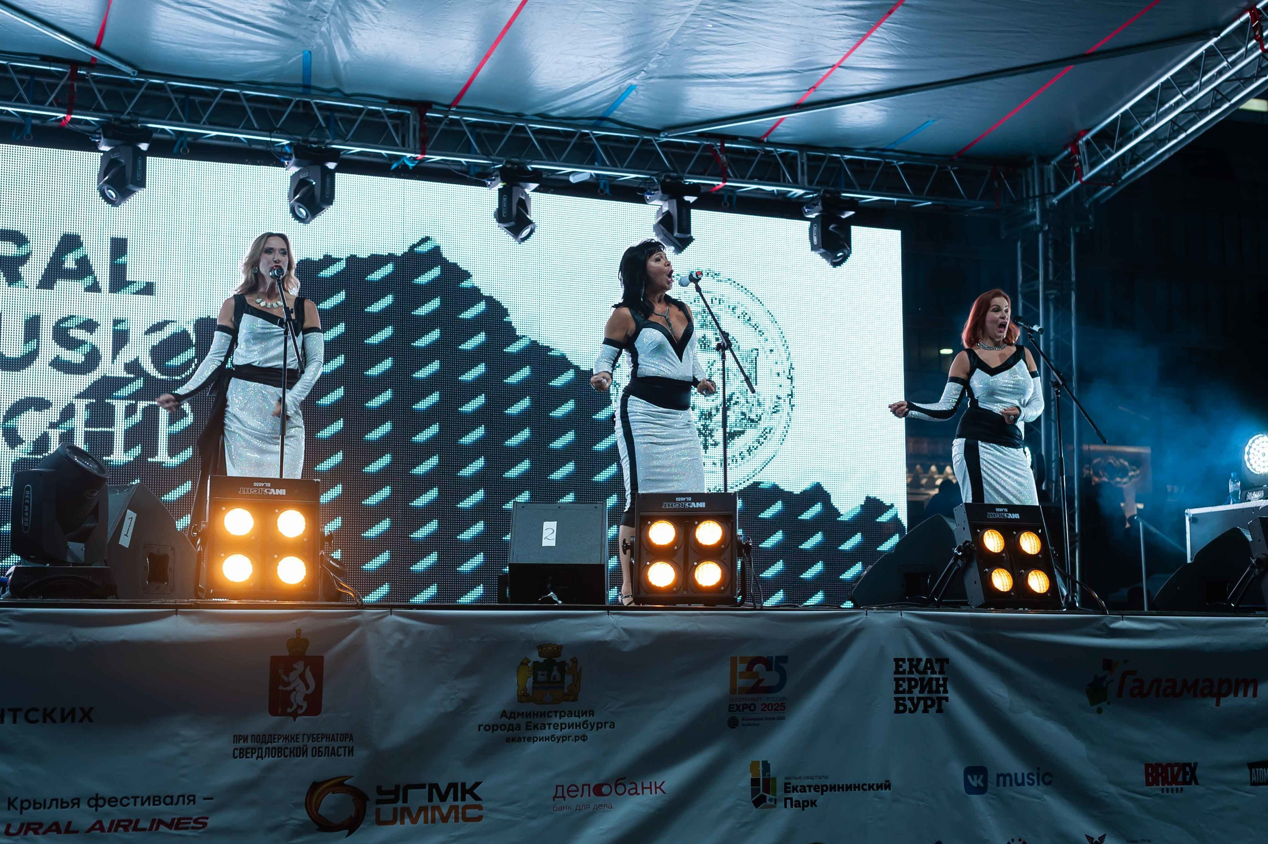 Ural Music Nigth 2018. Фотографии отовсюду и обо всем