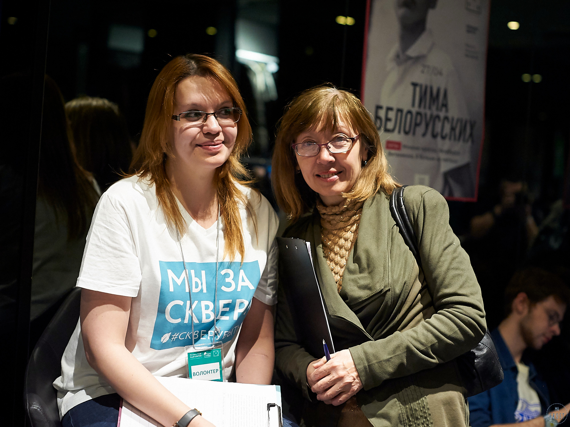 #скверубыть. Фотографии отовсюду и обо всем