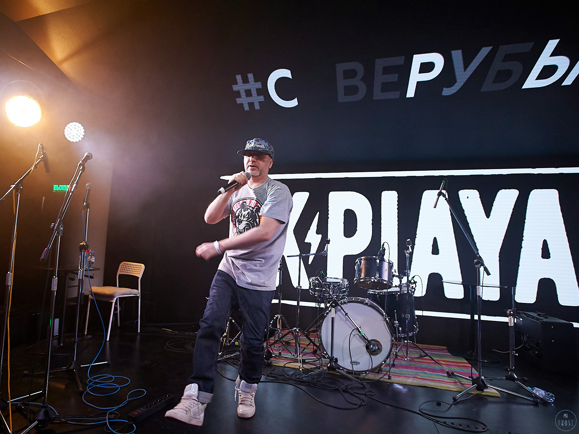 #скверубыть. Фотографии отовсюду и обо всем