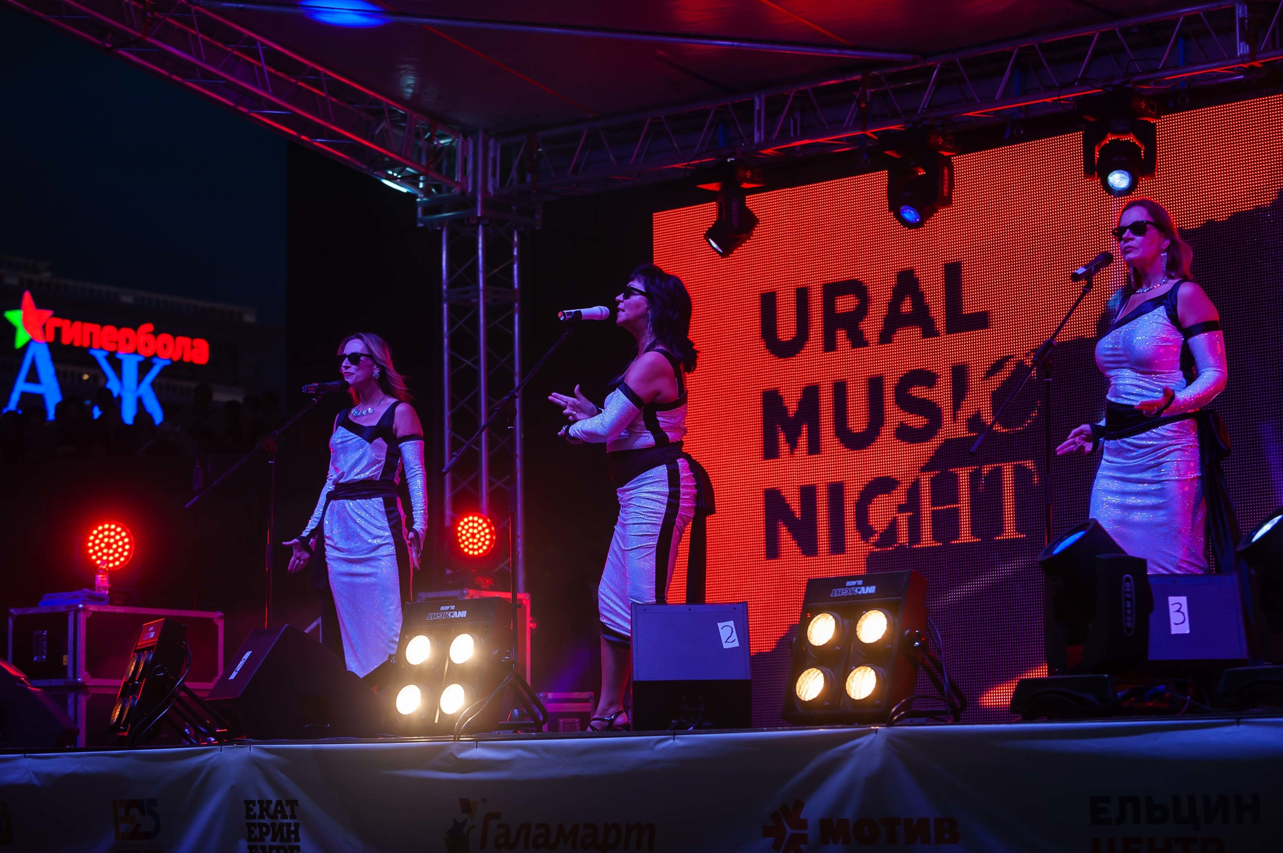 Ural Music Nigth 2018. Фотографии отовсюду и обо всем