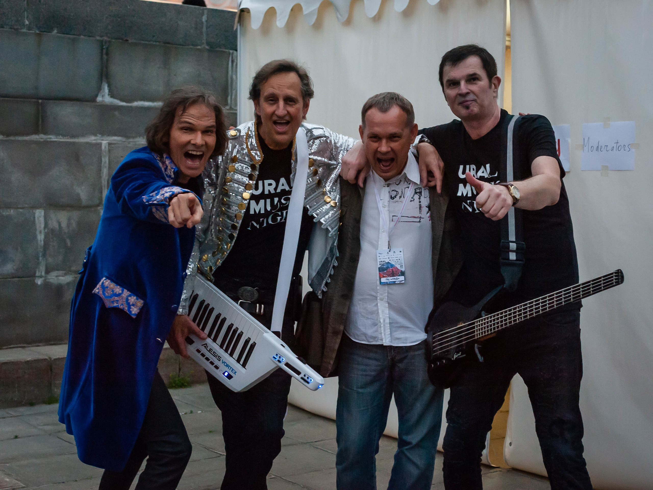 Ural Music Nigth 2018. Фотографии отовсюду и обо всем