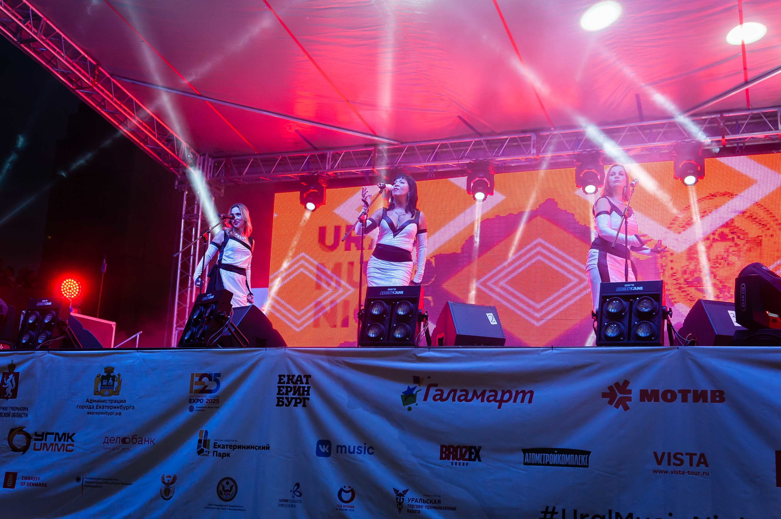 Ural Music Nigth 2018. Фотографии отовсюду и обо всем