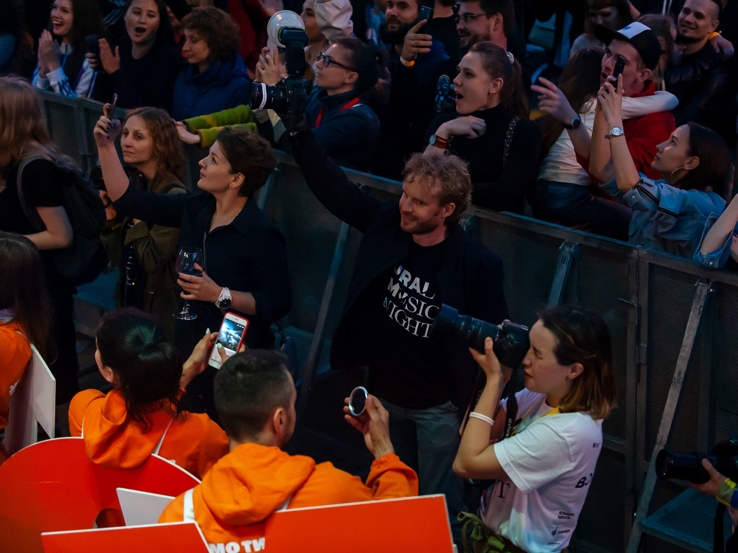 Ural Music Nigth 2018. Фотографии отовсюду и обо всем