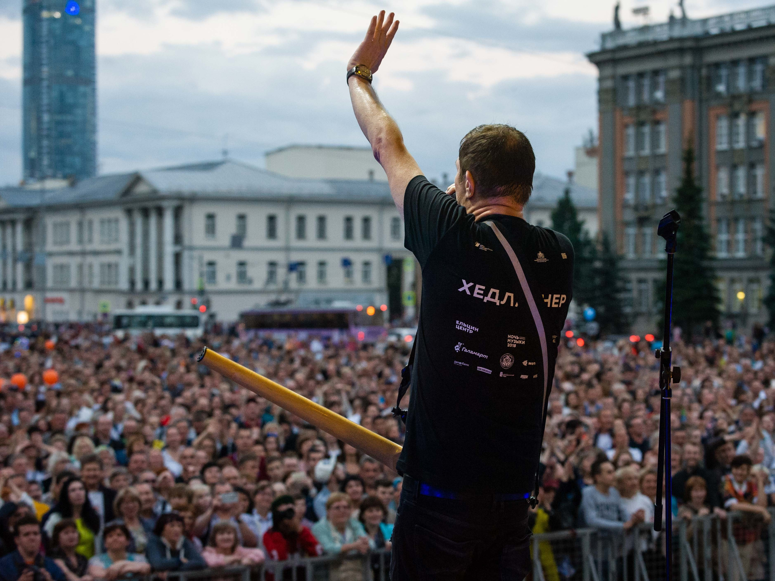 Ural Music Nigth 2018. Фотографии отовсюду и обо всем