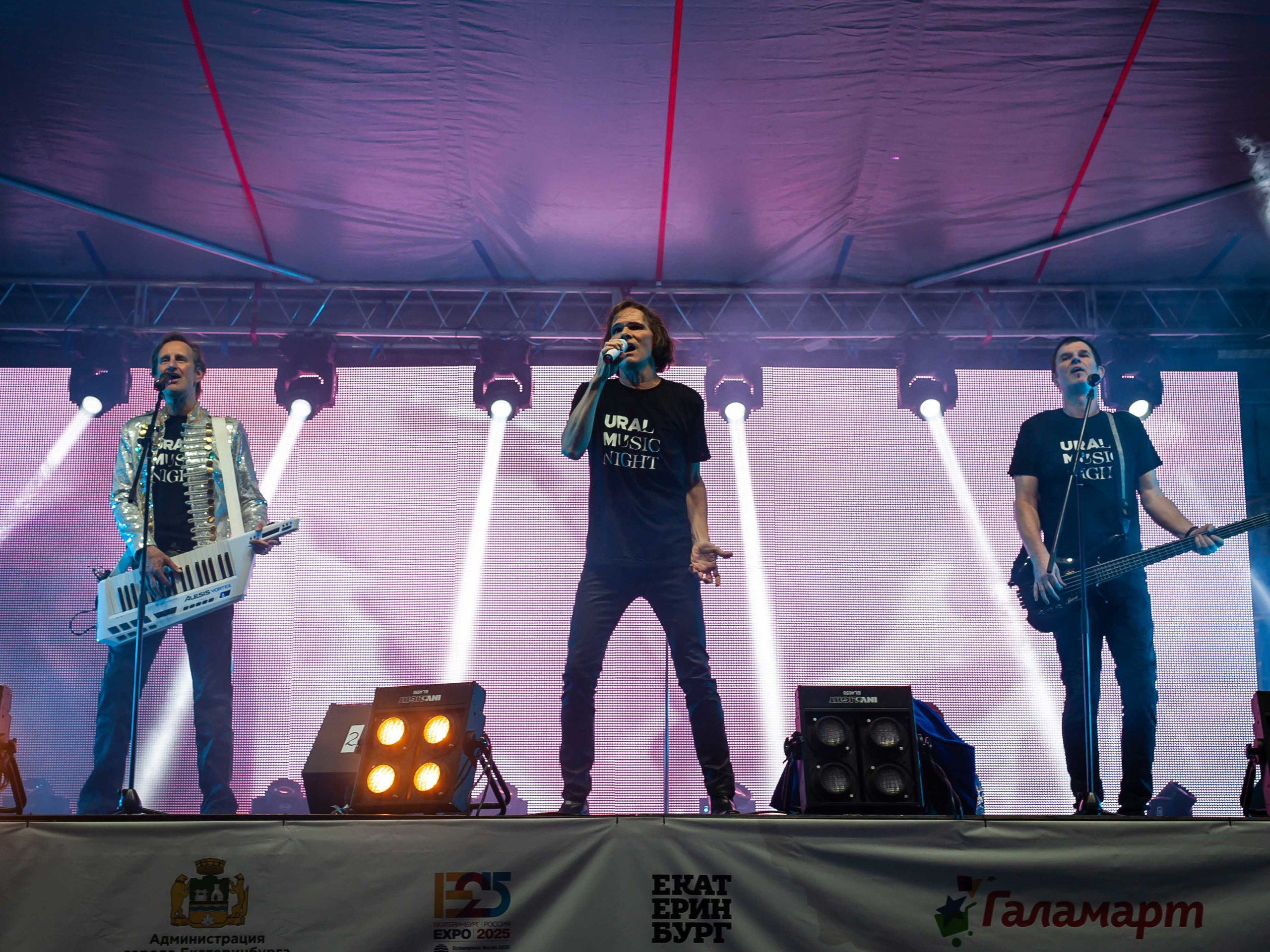 Ural Music Nigth 2018. Фотографии отовсюду и обо всем